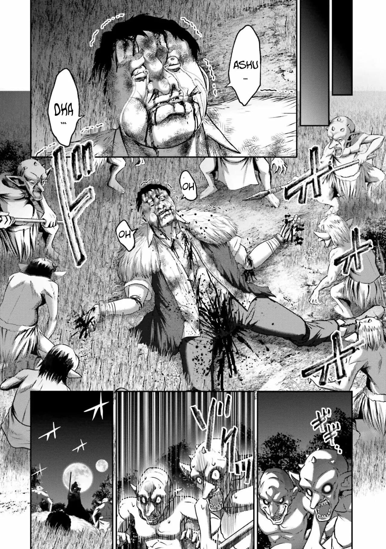 Read Buta No Fukushuu ES Manga Online
