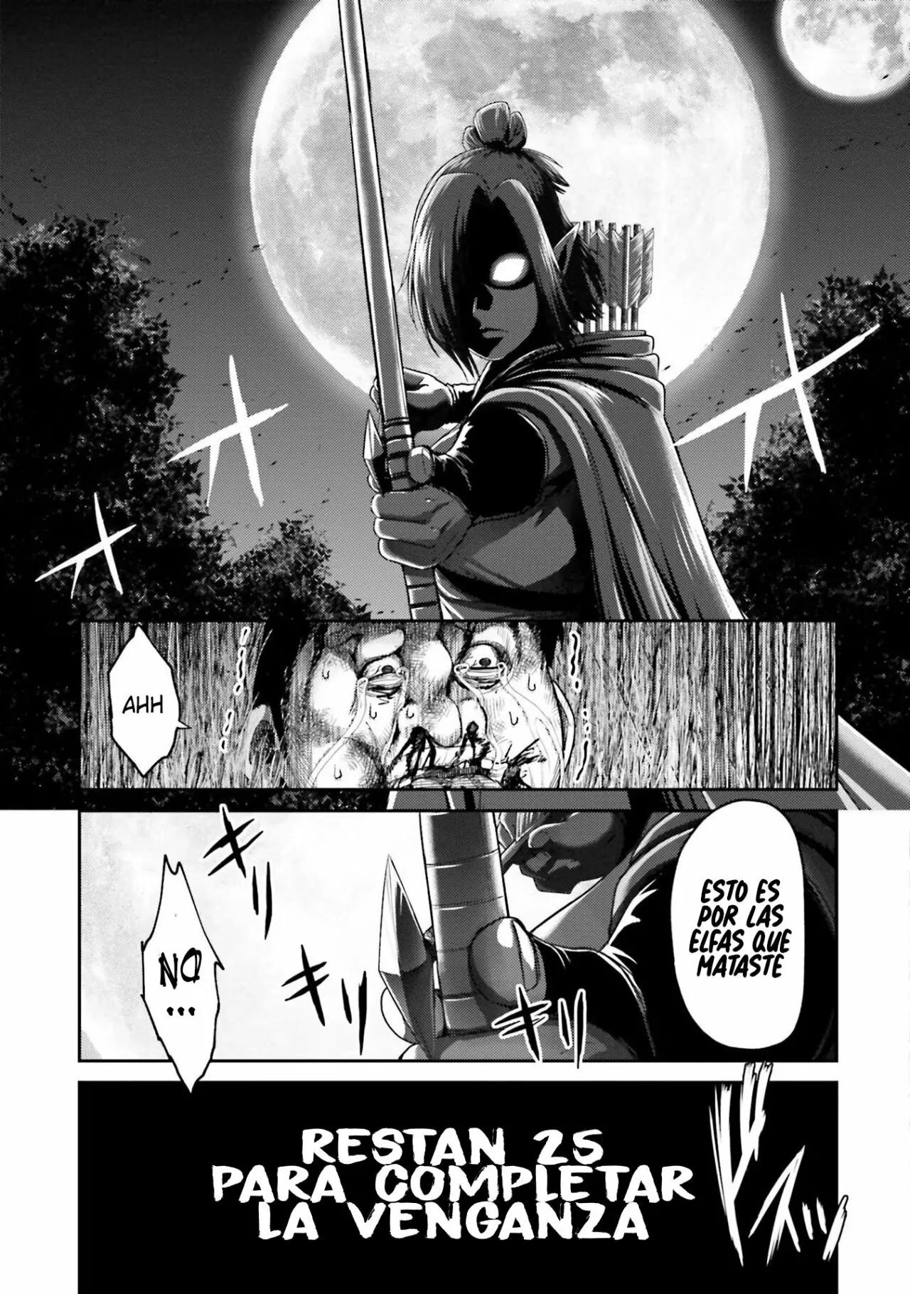 Read Buta No Fukushuu ES Manga Online