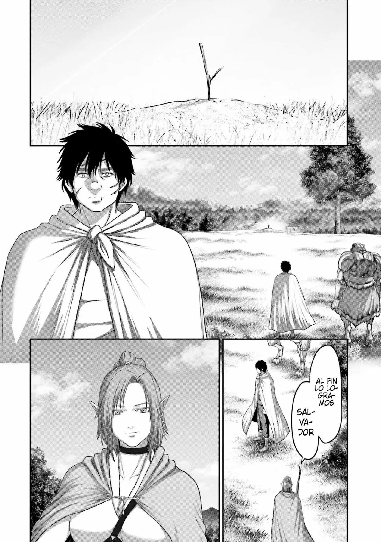 Read Buta No Fukushuu ES Manga Online
