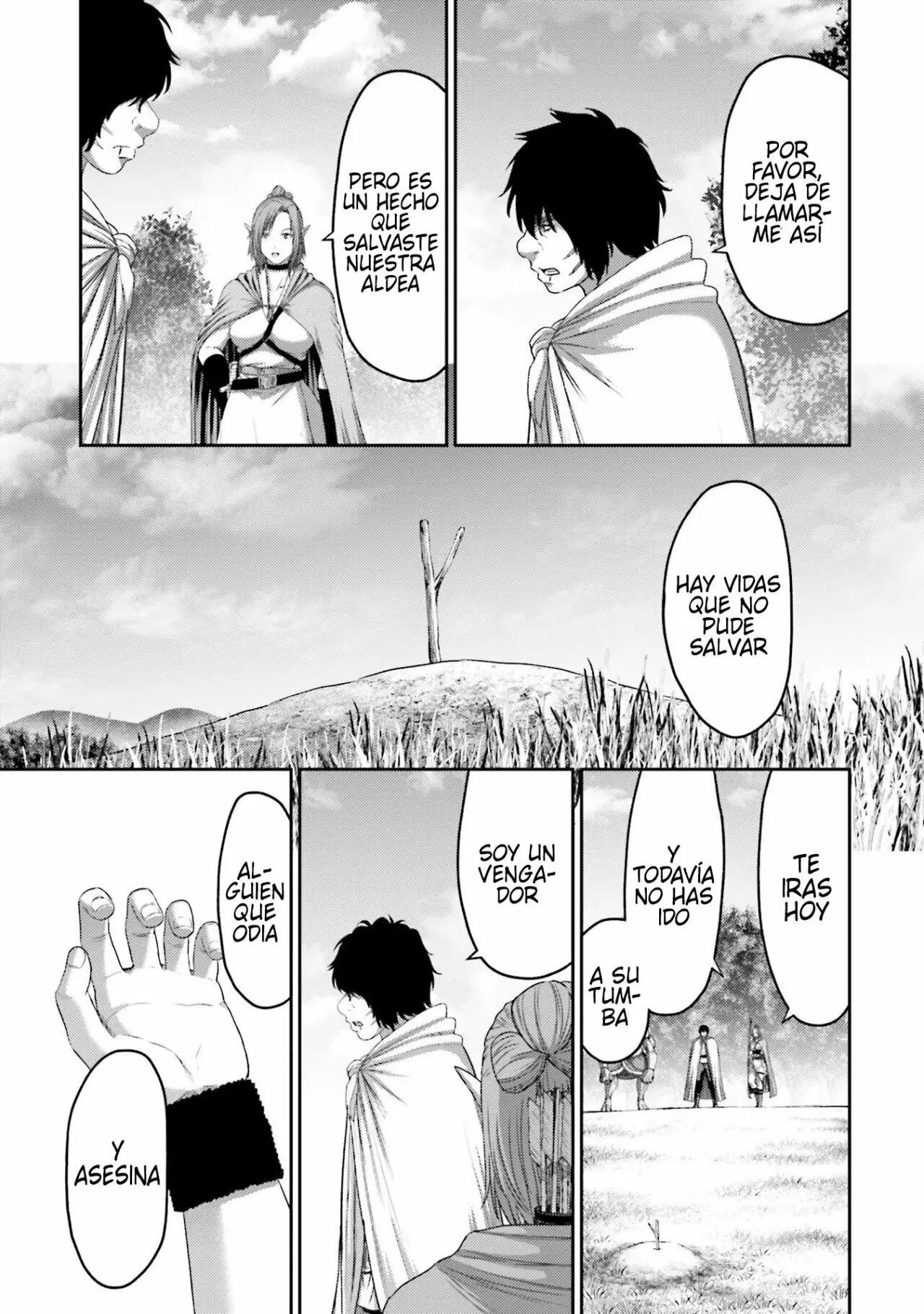 Read Buta No Fukushuu ES Manga Online