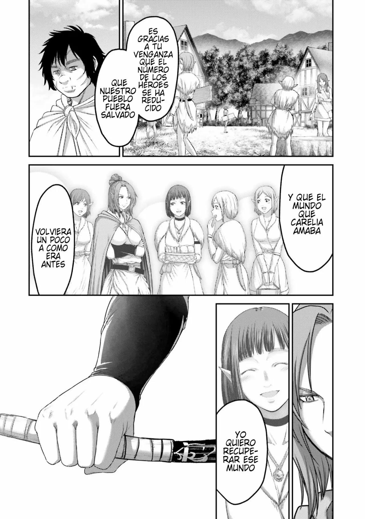 Read Buta No Fukushuu ES Manga Online