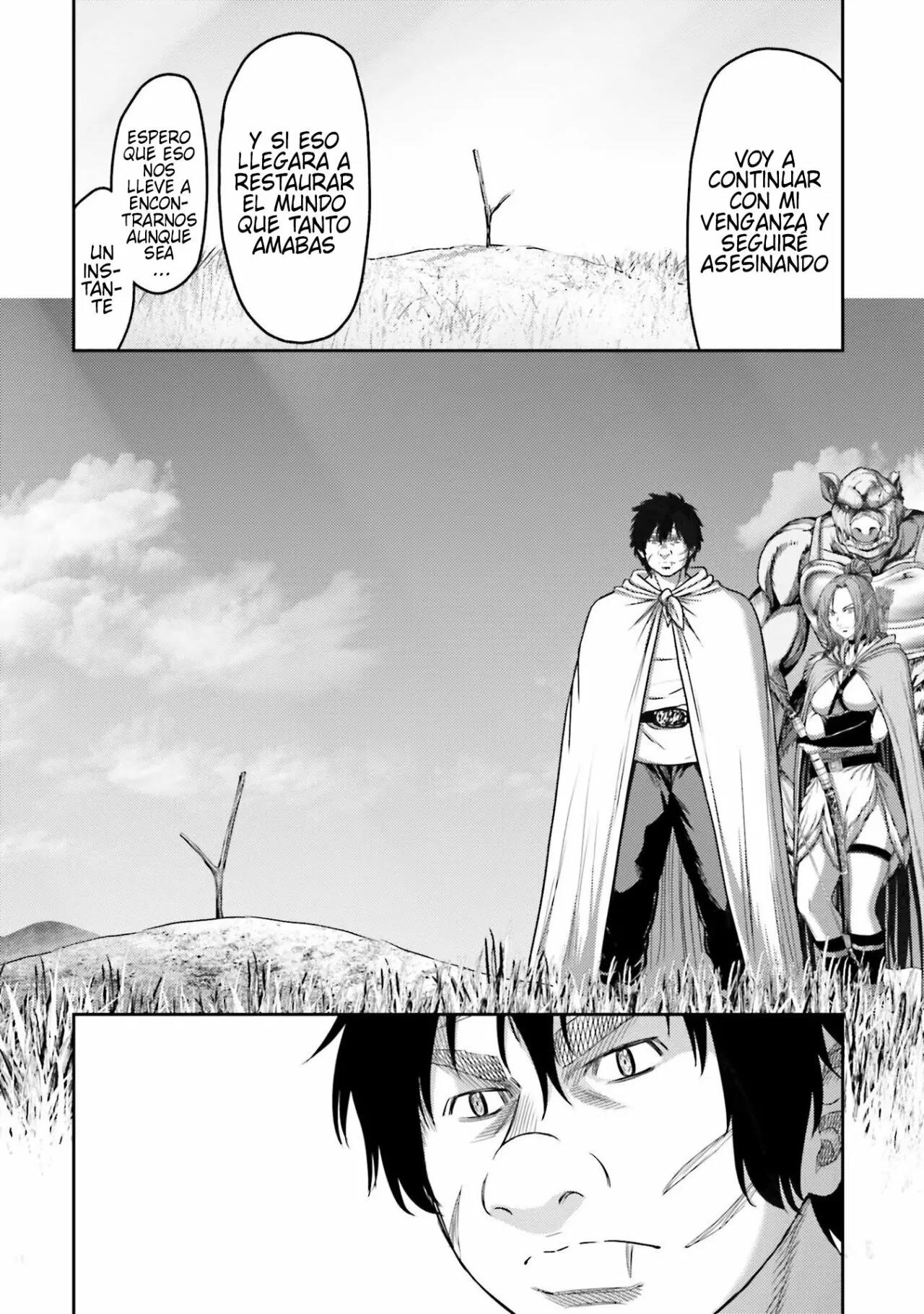 Read Buta No Fukushuu ES Manga Online