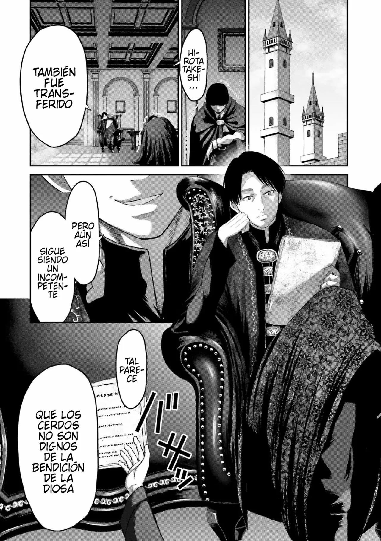 Read Buta No Fukushuu ES Manga Online