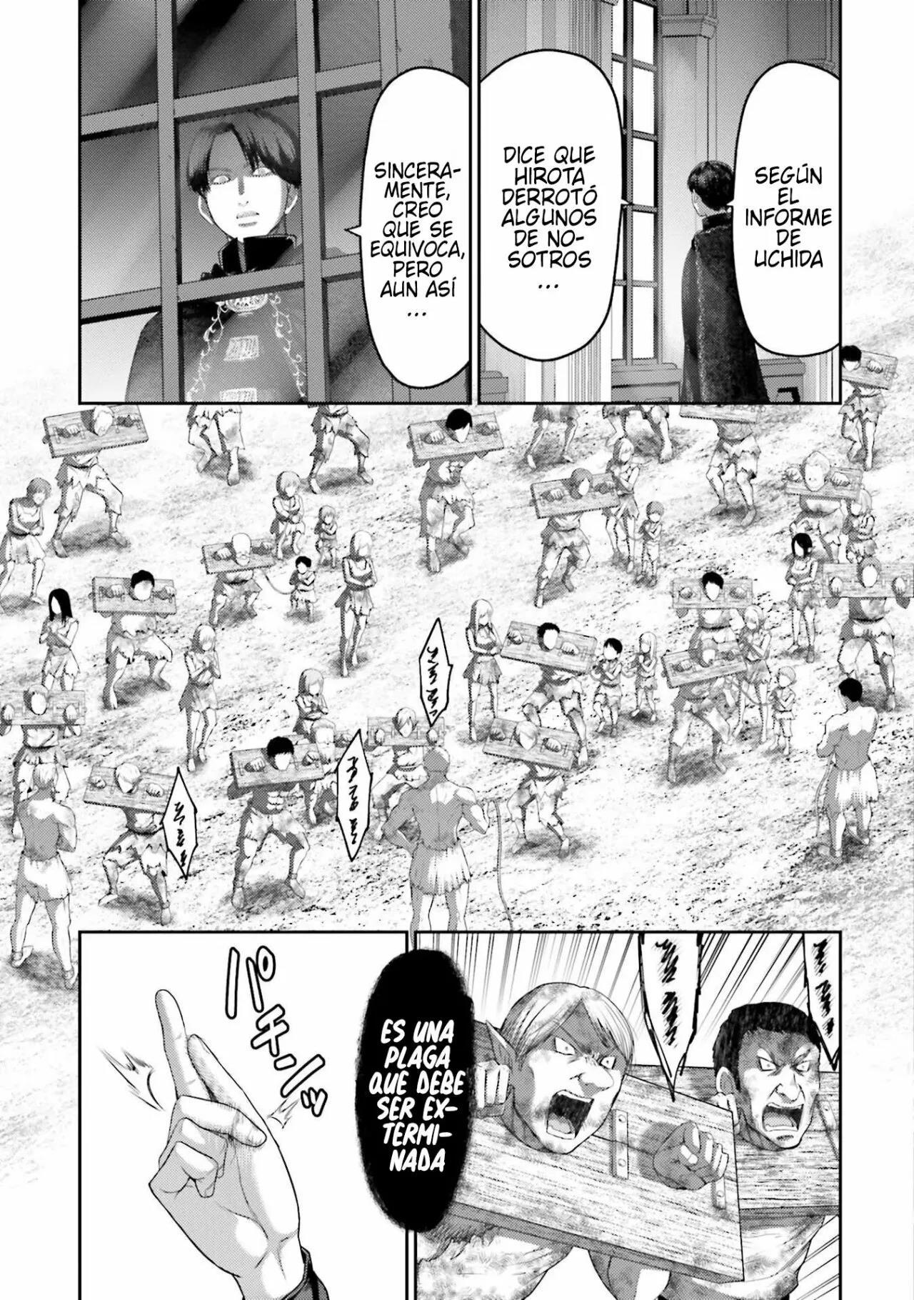 Read Buta No Fukushuu ES Manga Online