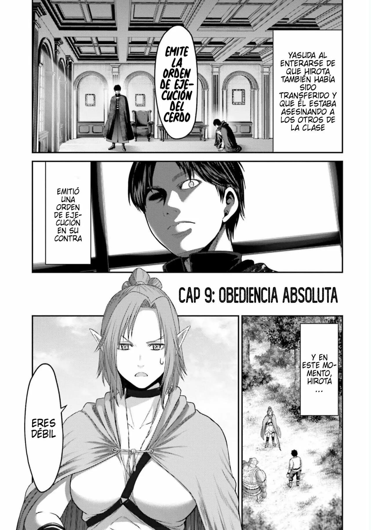 Read Buta No Fukushuu ES Manga Online