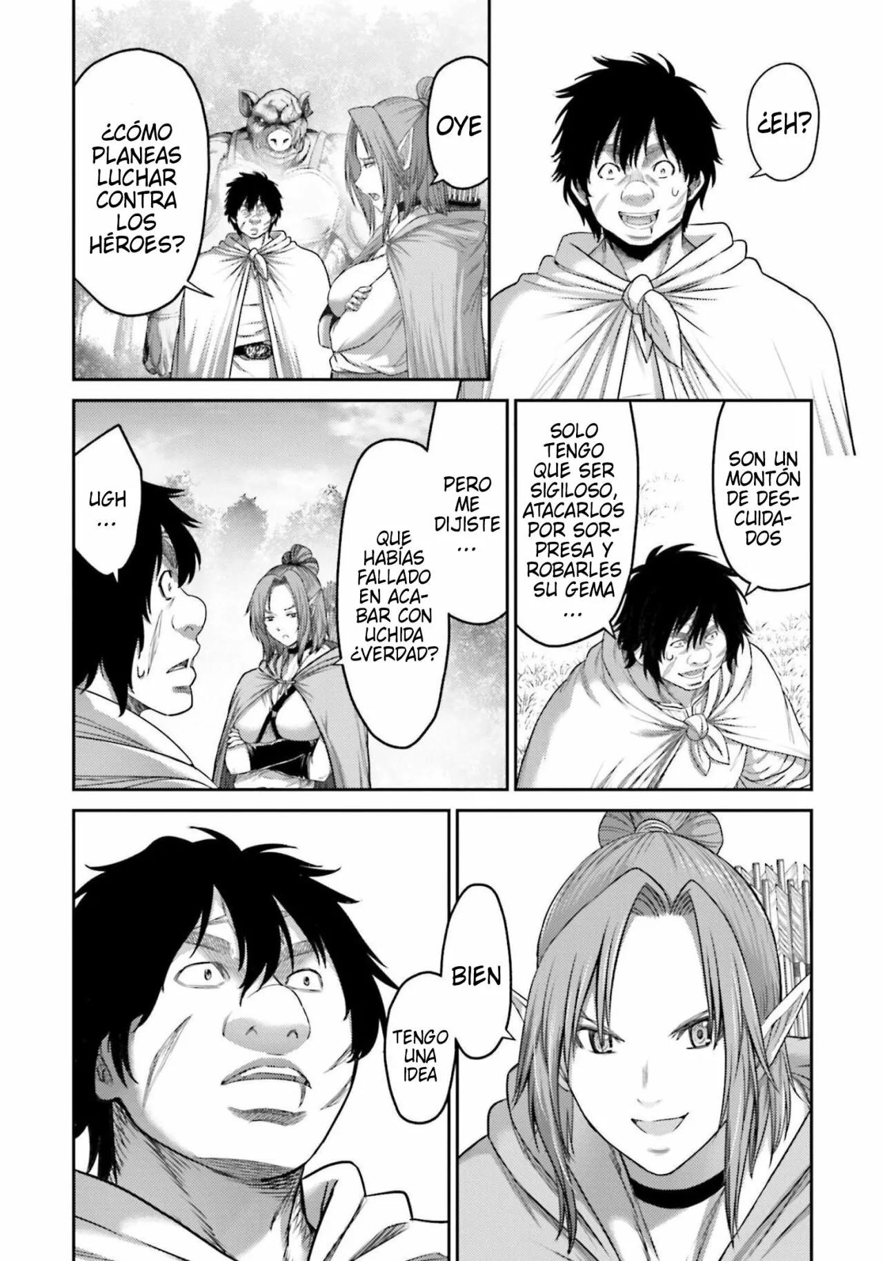 Read Buta No Fukushuu ES Manga Online
