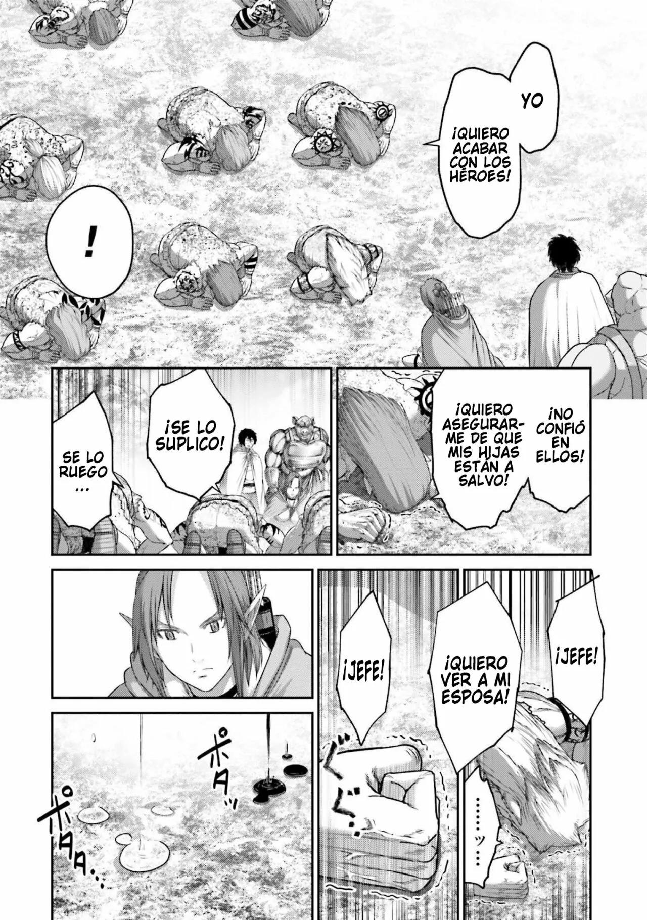 Read Buta No Fukushuu ES Manga Online