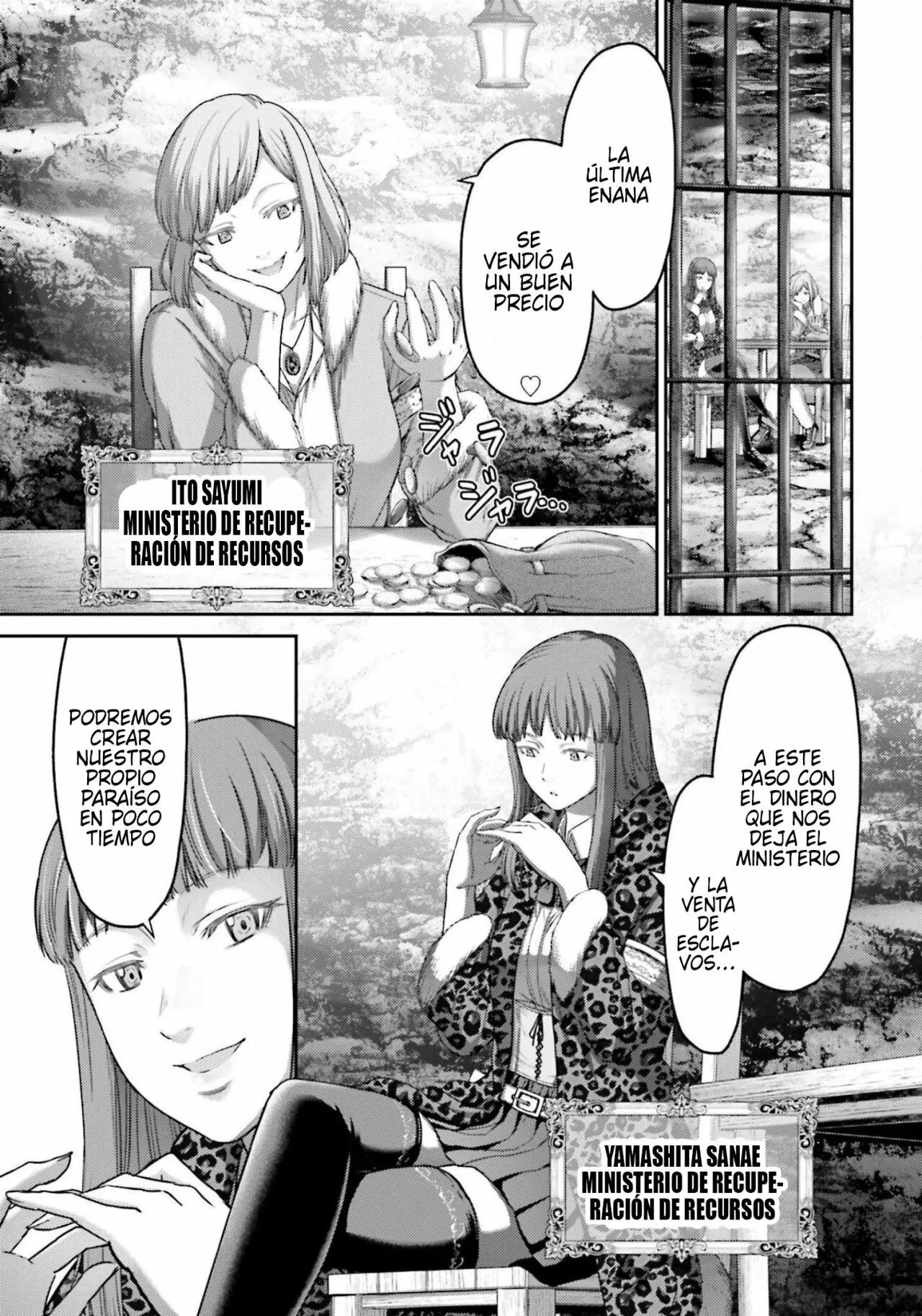 Read Buta No Fukushuu ES Manga Online