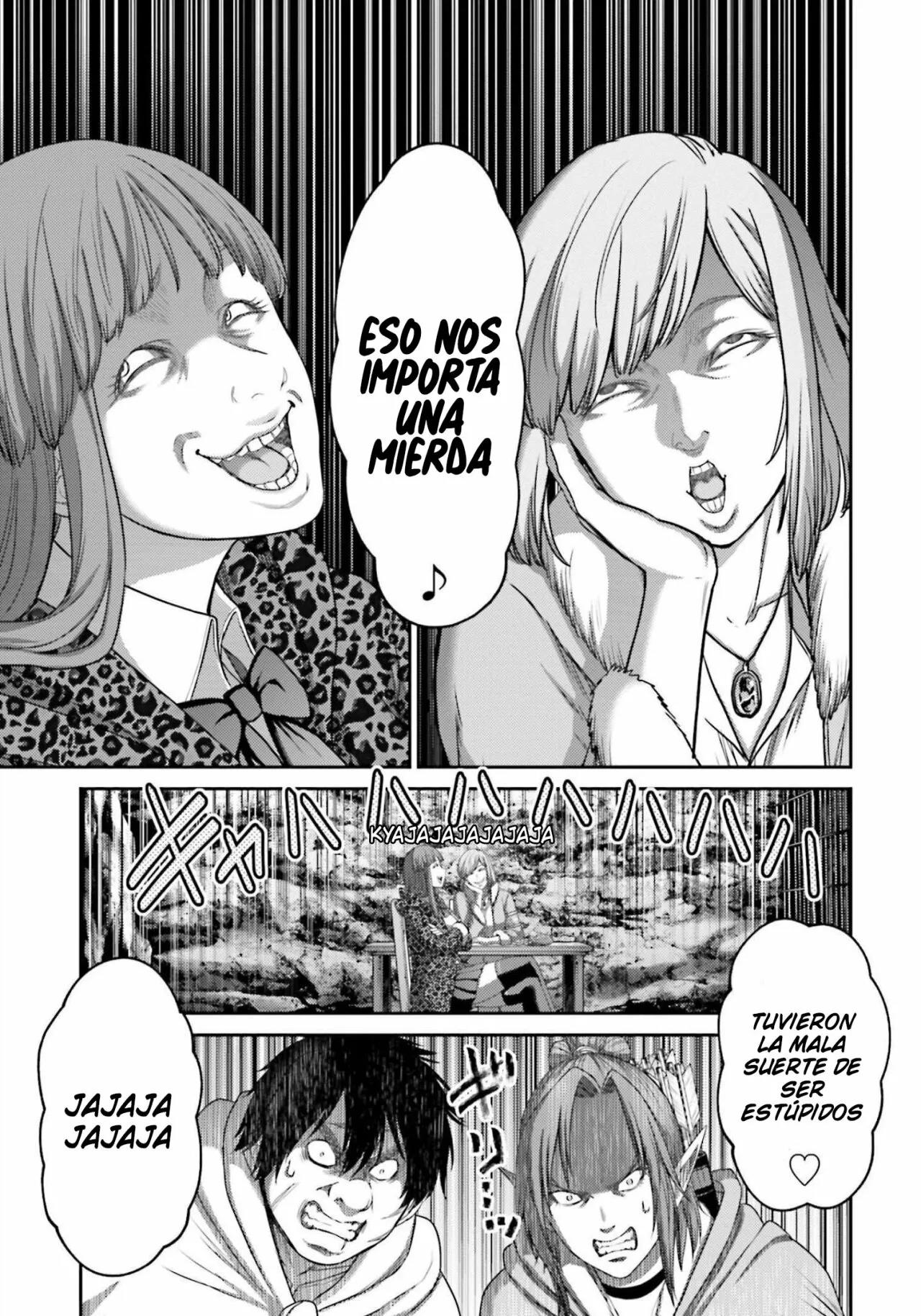 Read Buta No Fukushuu ES Manga Online