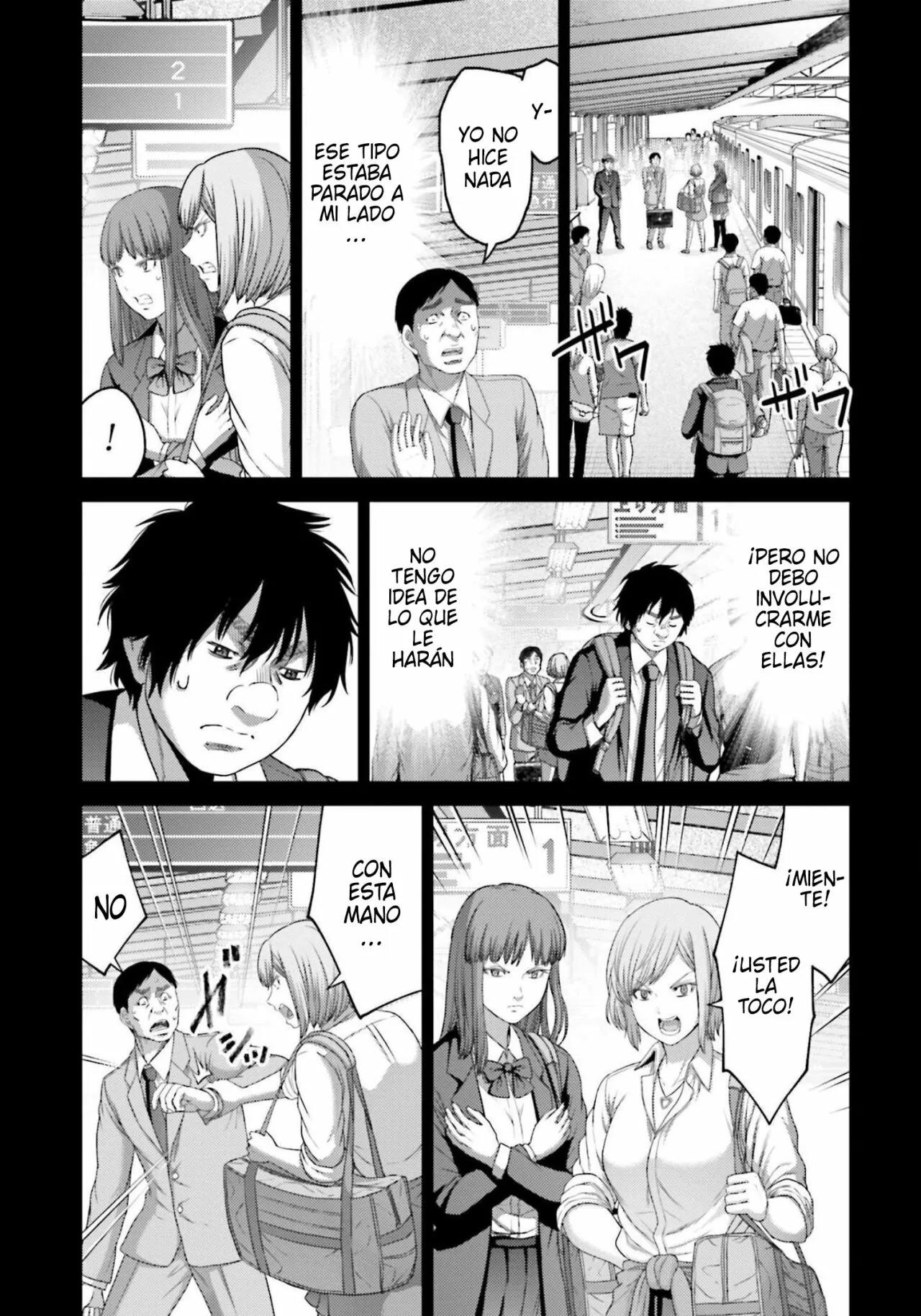 Read Buta No Fukushuu ES Manga Online