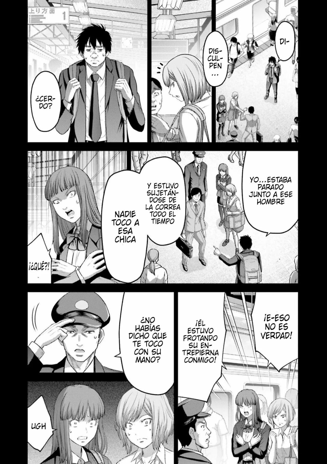 Read Buta No Fukushuu ES Manga Online