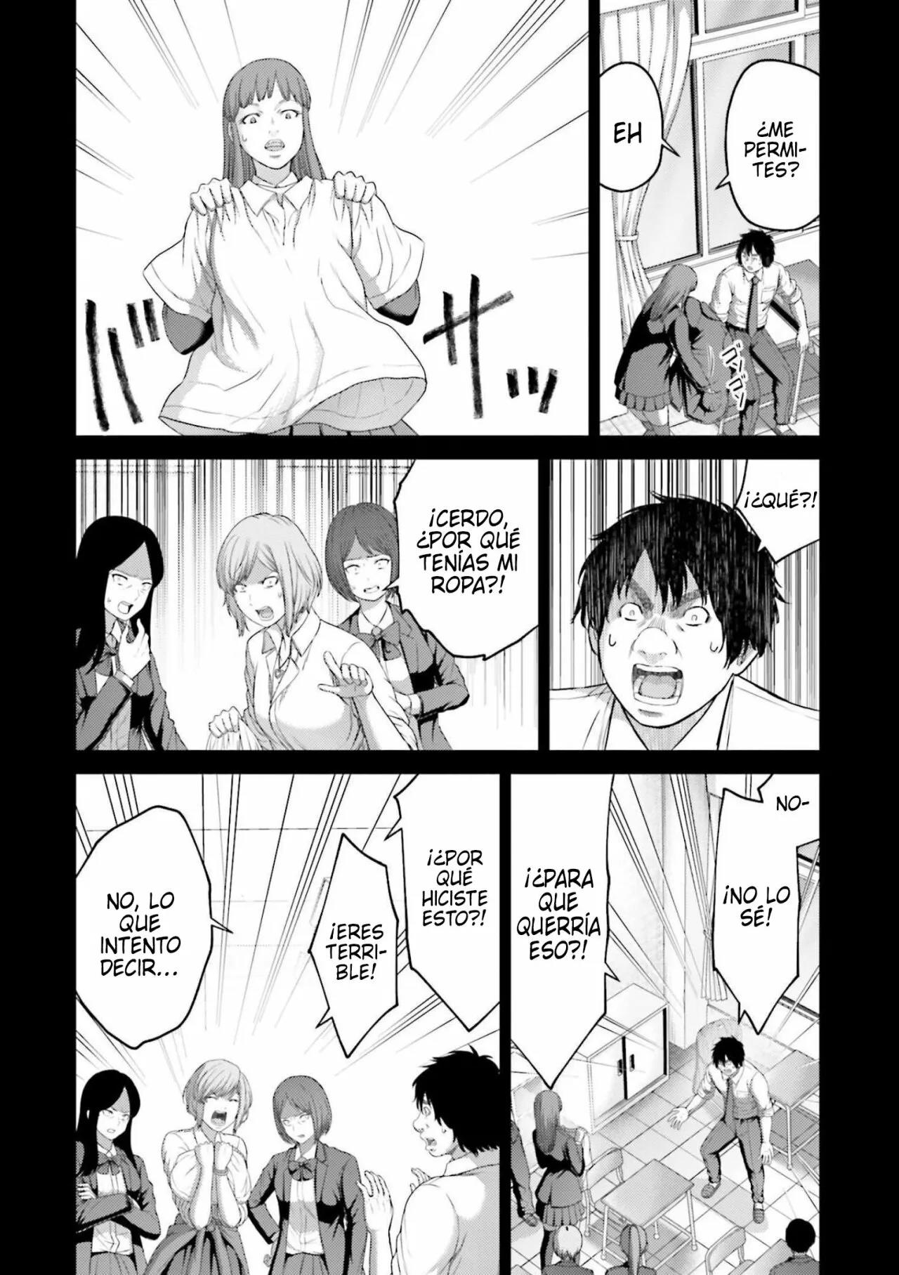 Read Buta No Fukushuu ES Manga Online