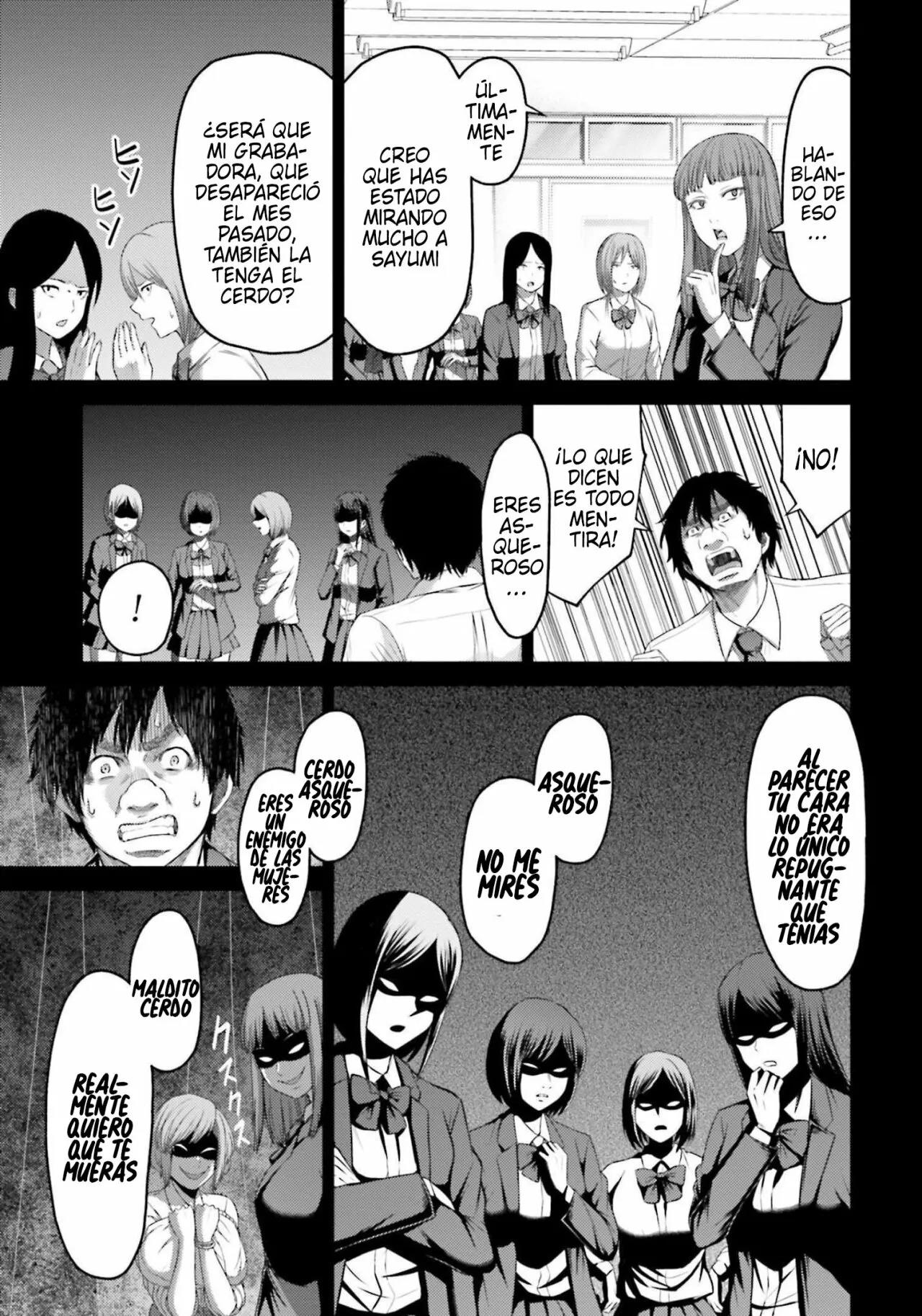 Read Buta No Fukushuu ES Manga Online