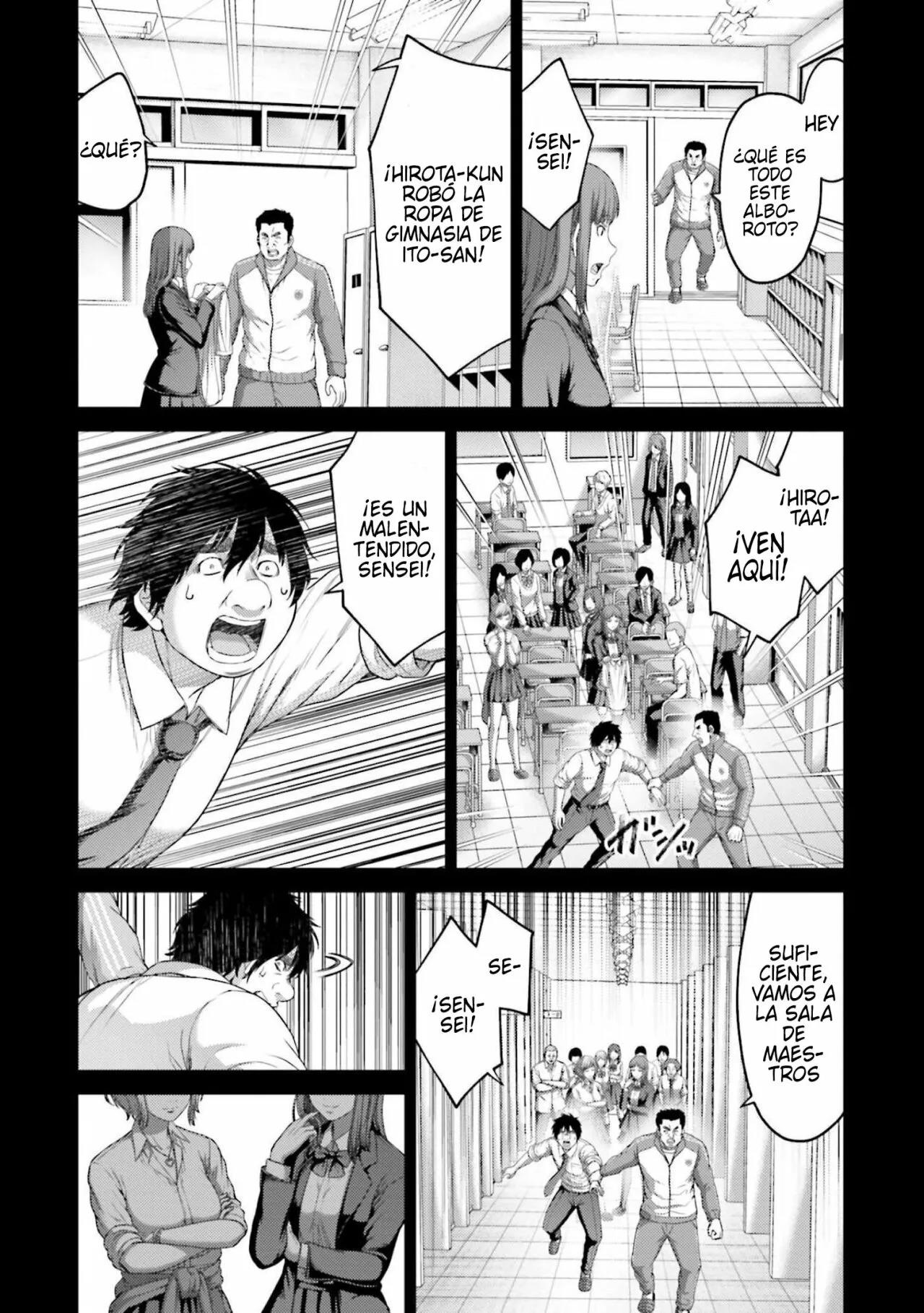 Read Buta No Fukushuu ES Manga Online