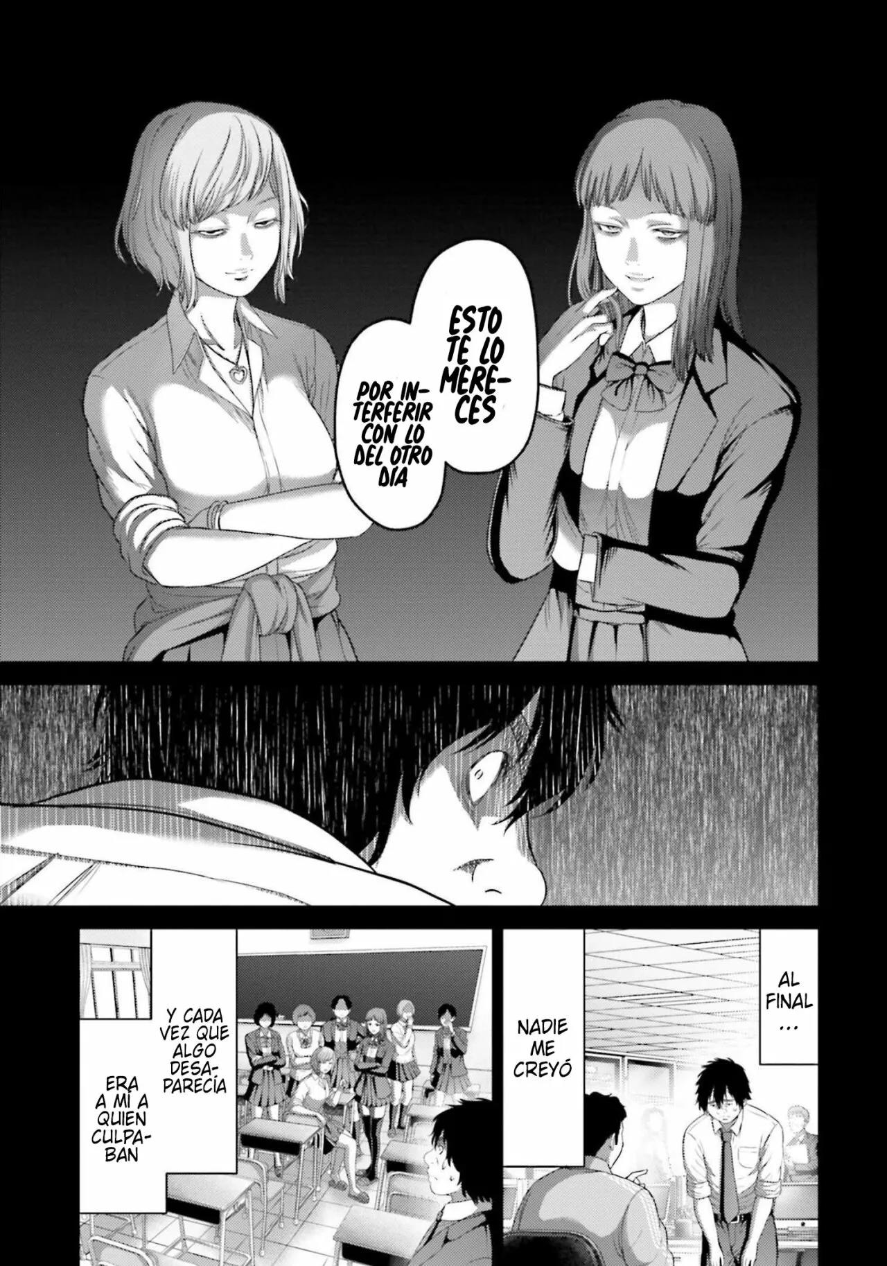 Read Buta No Fukushuu ES Manga Online