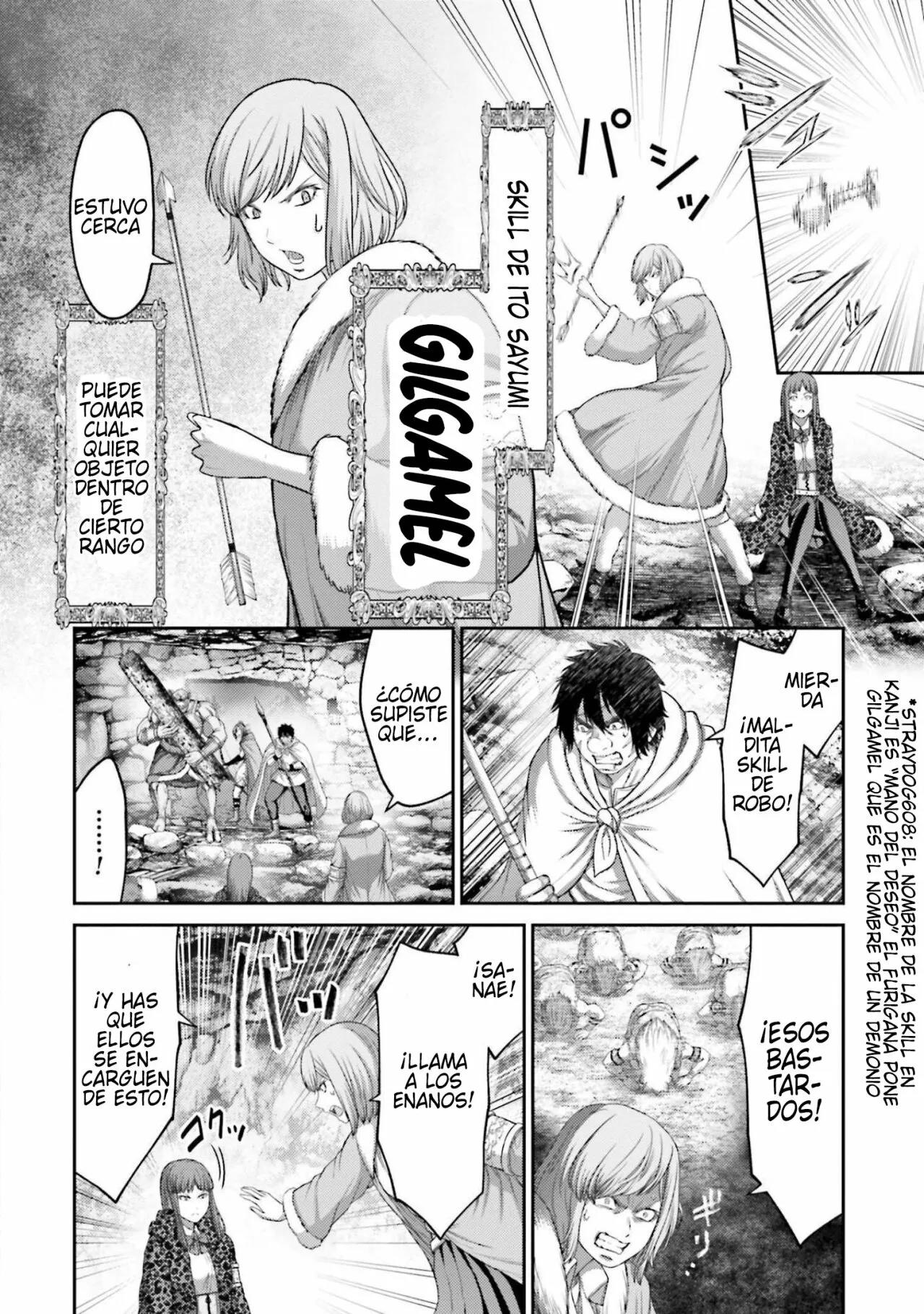 Read Buta No Fukushuu ES Manga Online