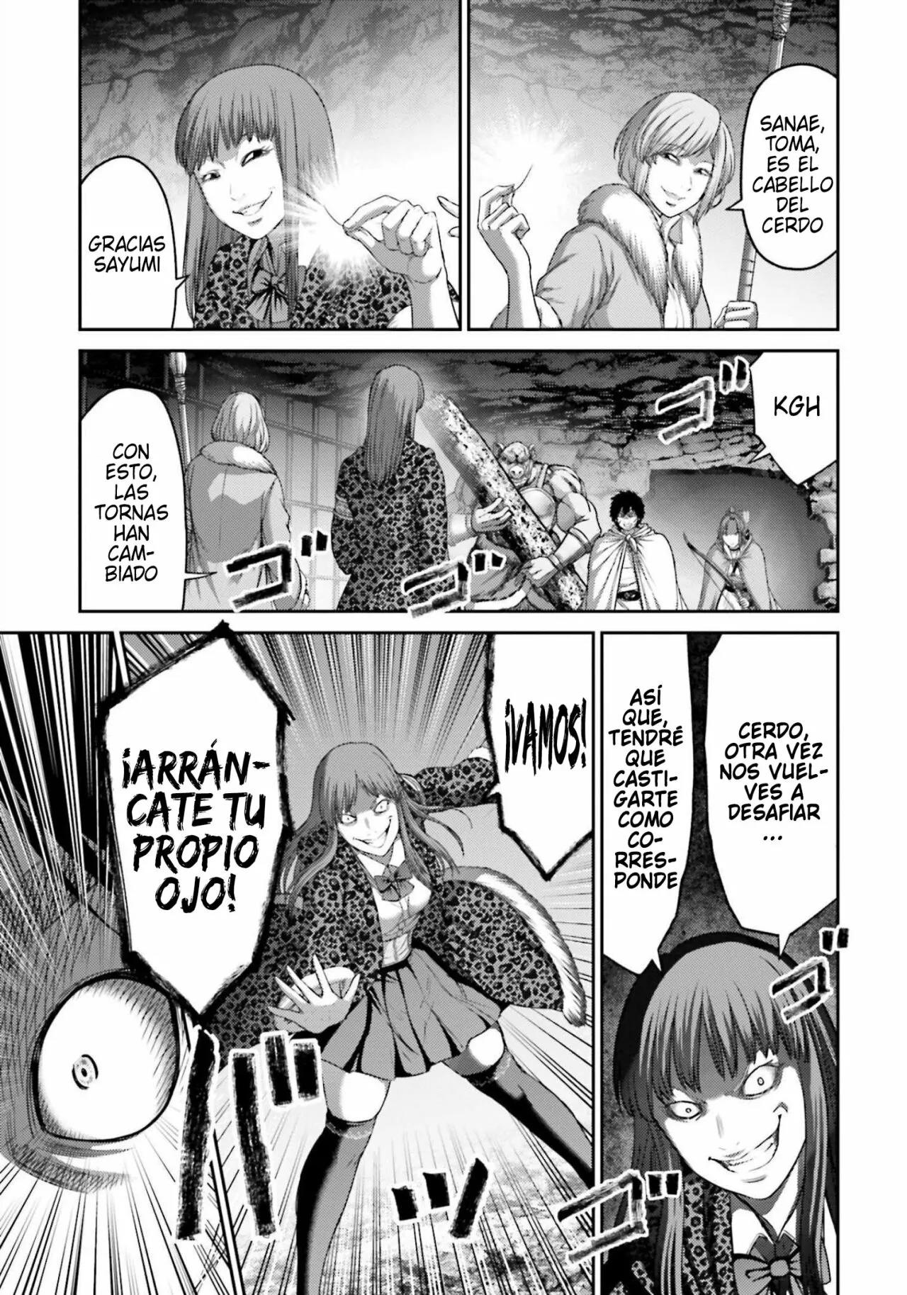 Read Buta No Fukushuu ES Manga Online