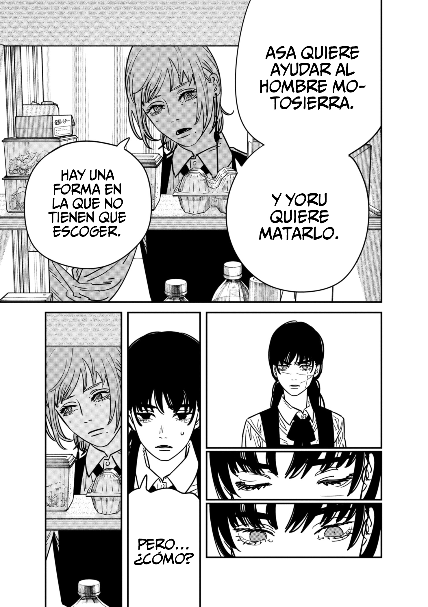 Read Chainsaw Man ES Manga Online