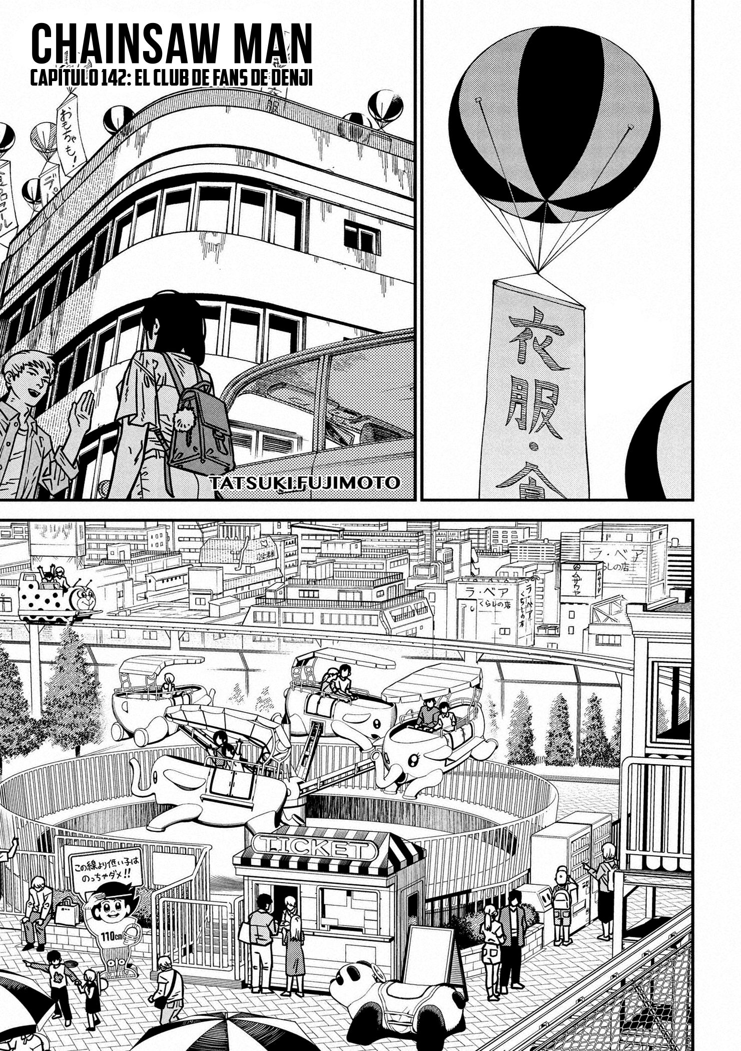 Read Chainsaw Man ES Manga Online