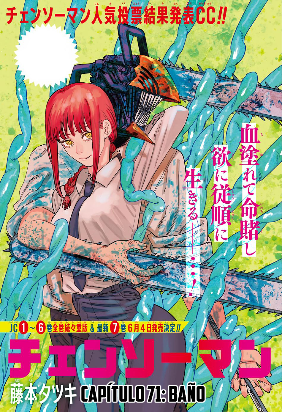 Read Chainsaw Man ES Manga Online