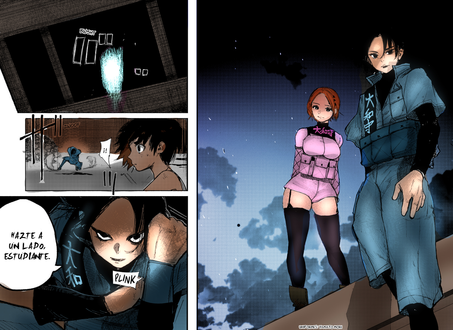 Read Choujin X ES Manga Online