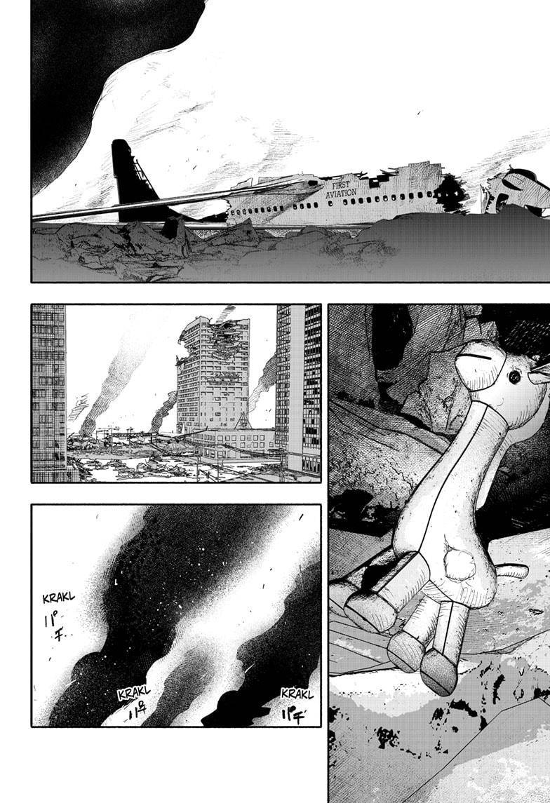 Read Choujin X ES Manga Online