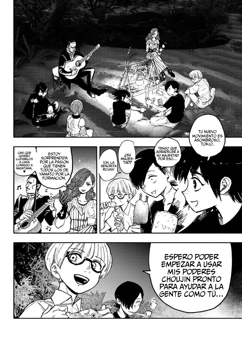 Read Choujin X ES Manga Online