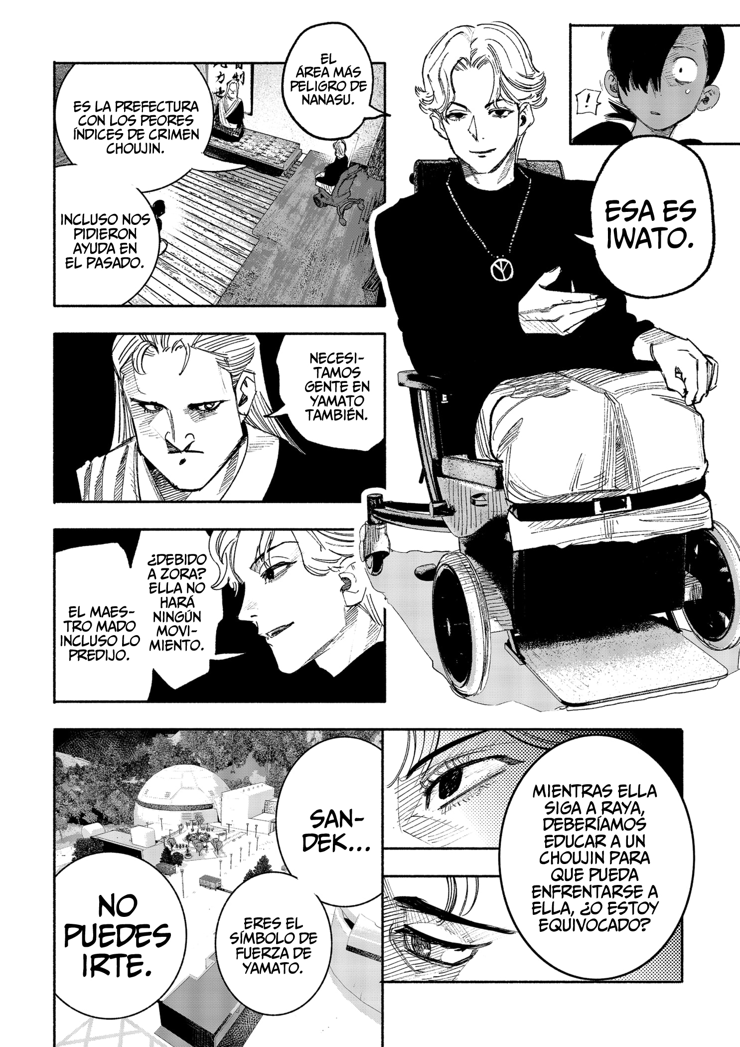 Read Choujin X ES Manga Online
