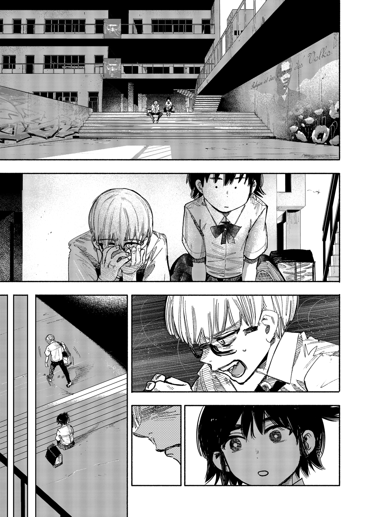 Read Choujin X ES Manga Online