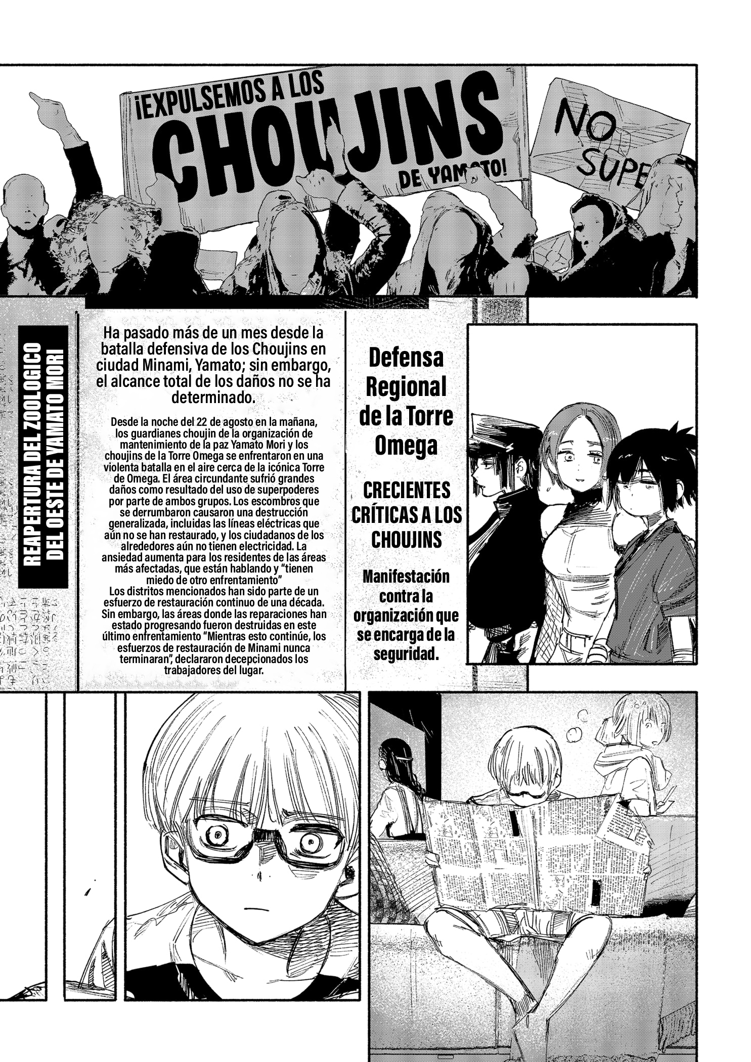 Read Choujin X ES Manga Online