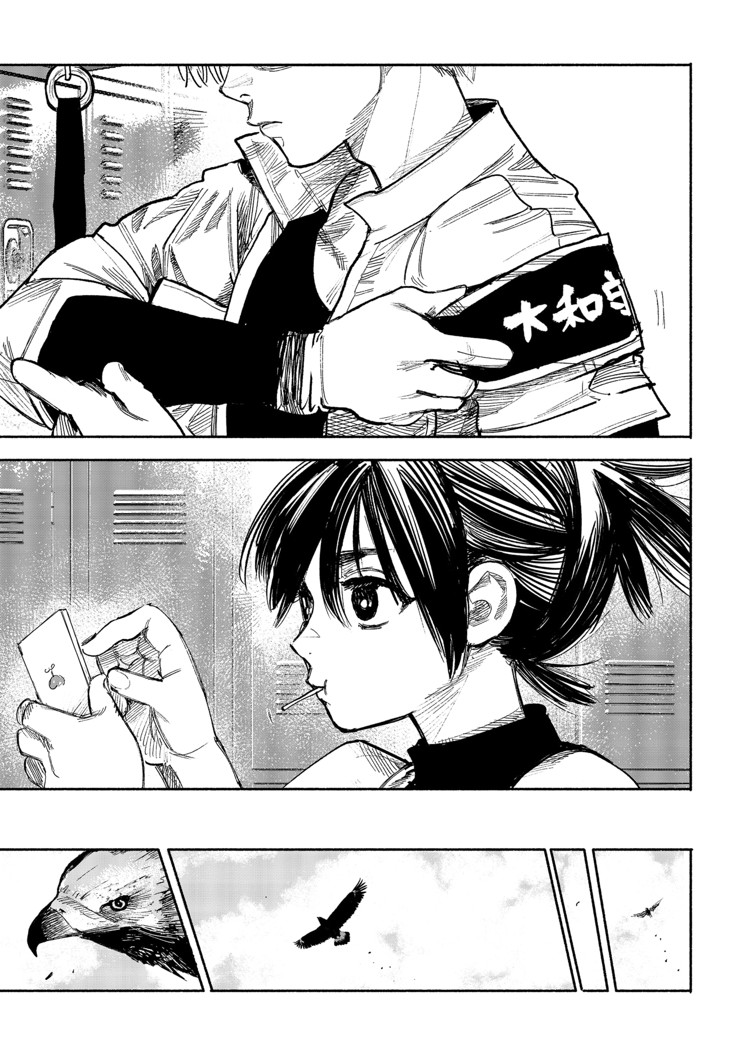 Read Choujin X ES Manga Online