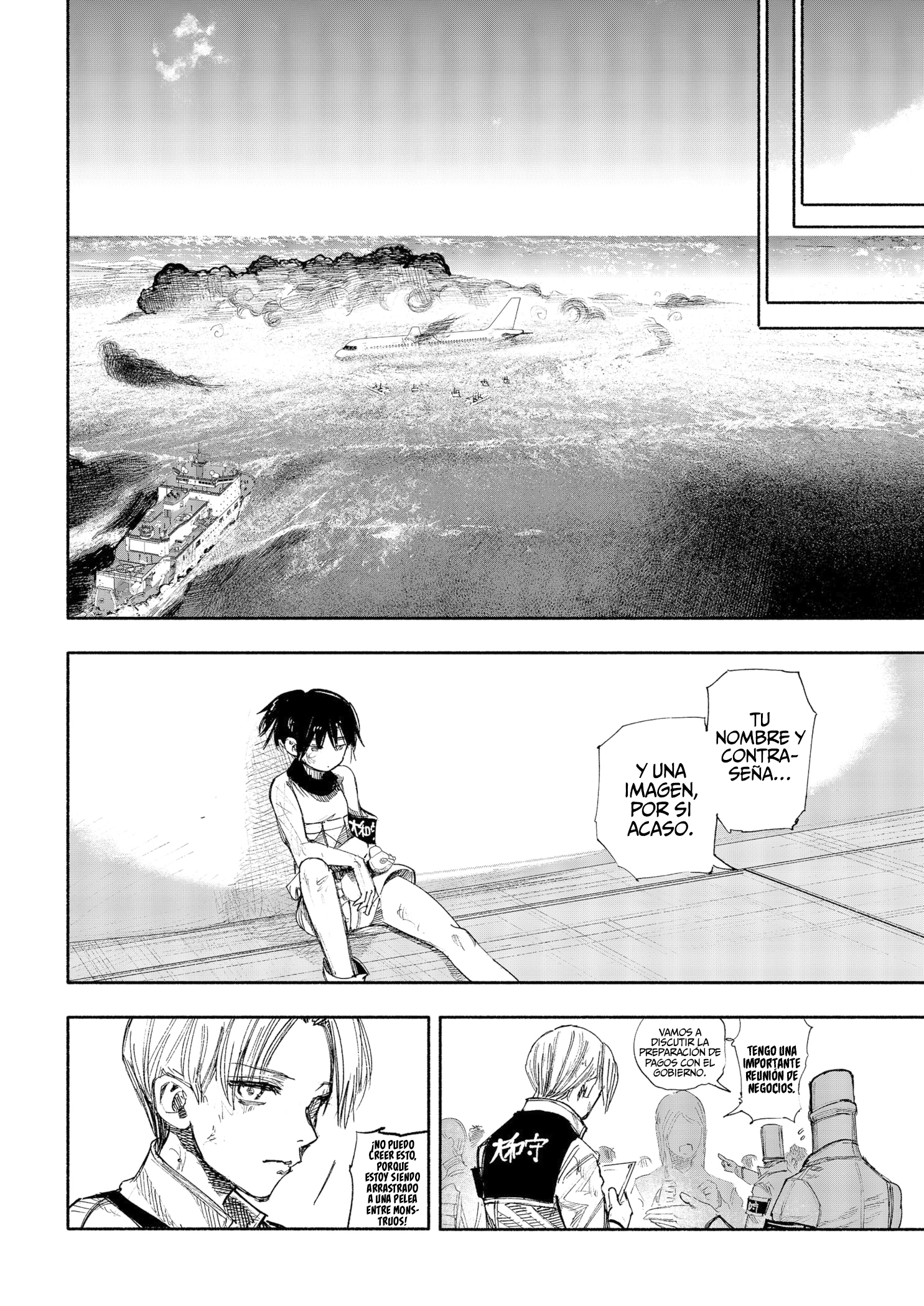 Read Choujin X ES Manga Online