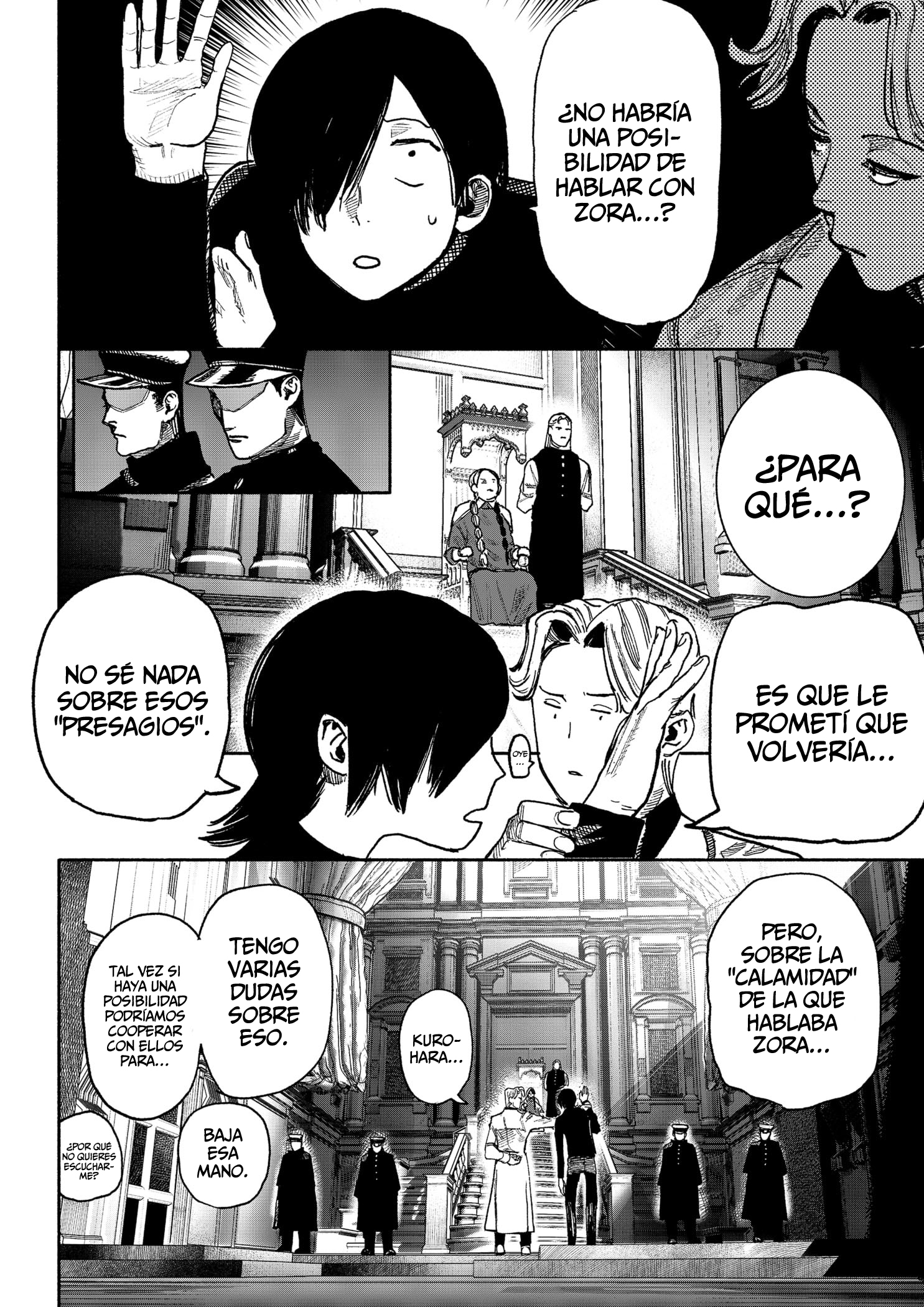 Read Choujin X ES Manga Online