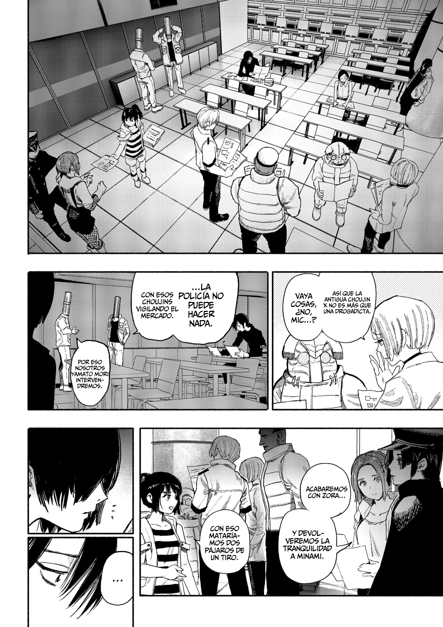Read Choujin X ES Manga Online