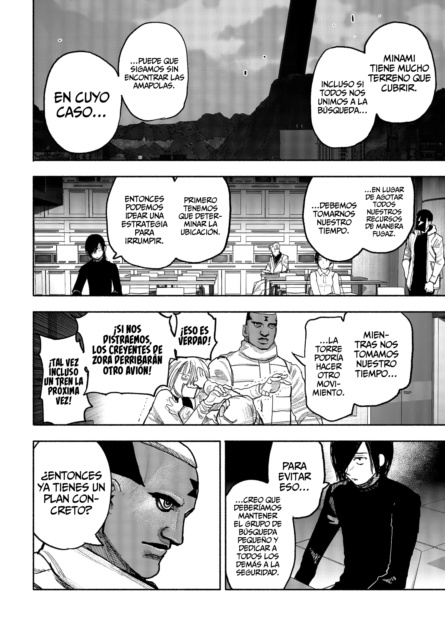 Read Choujin X ES Manga Online