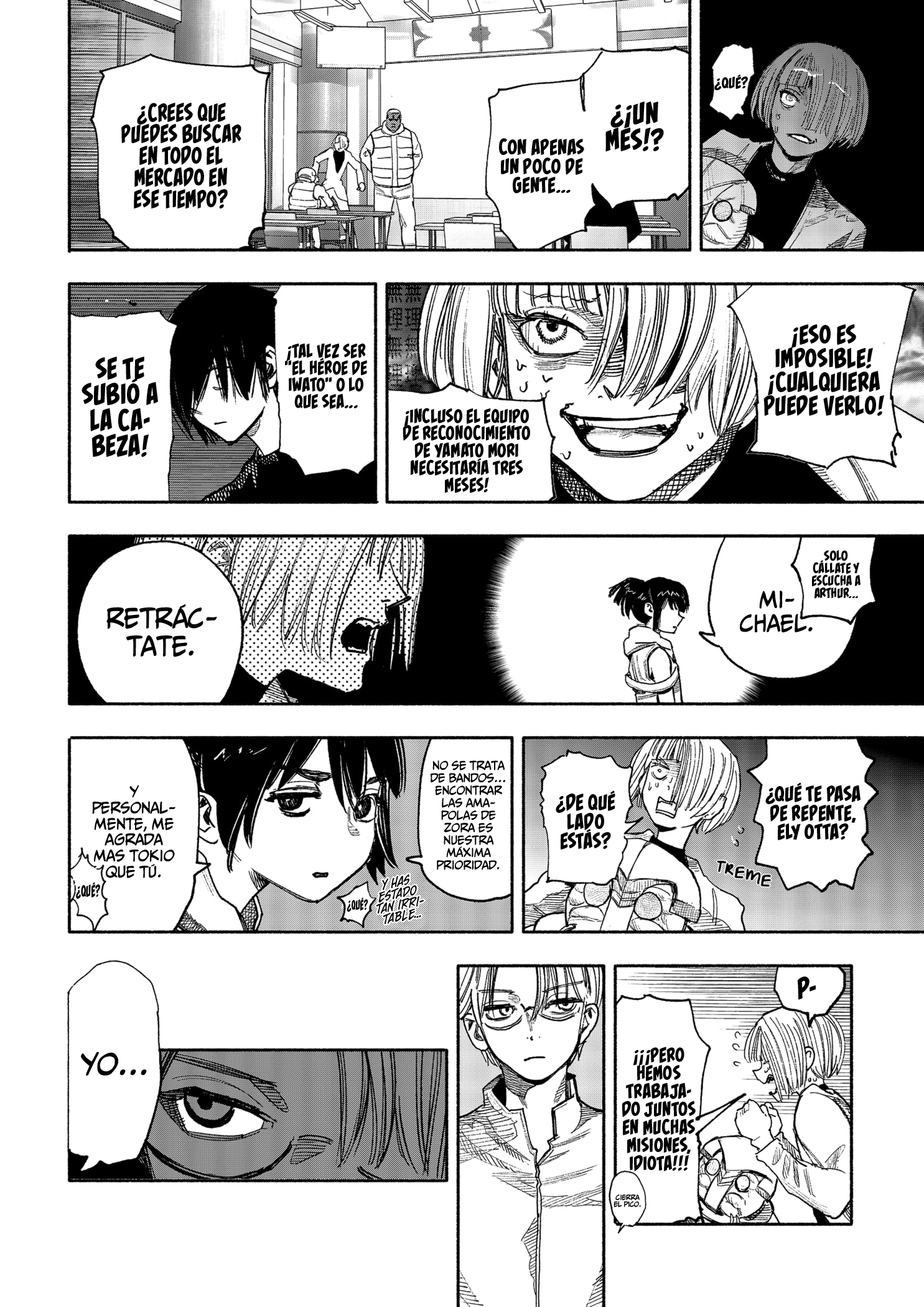 Read Choujin X ES Manga Online