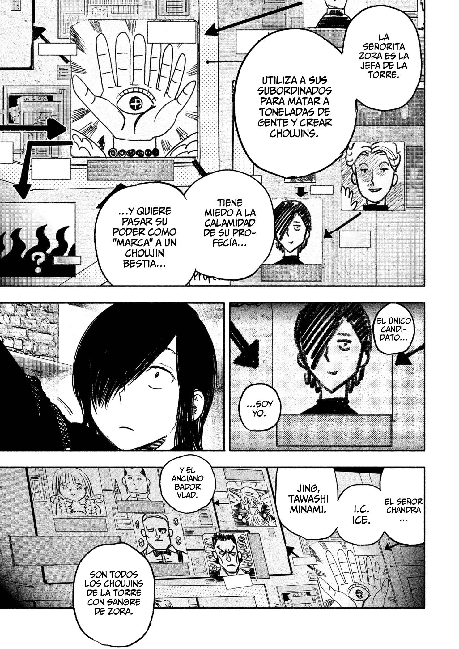 Read Choujin X ES Manga Online