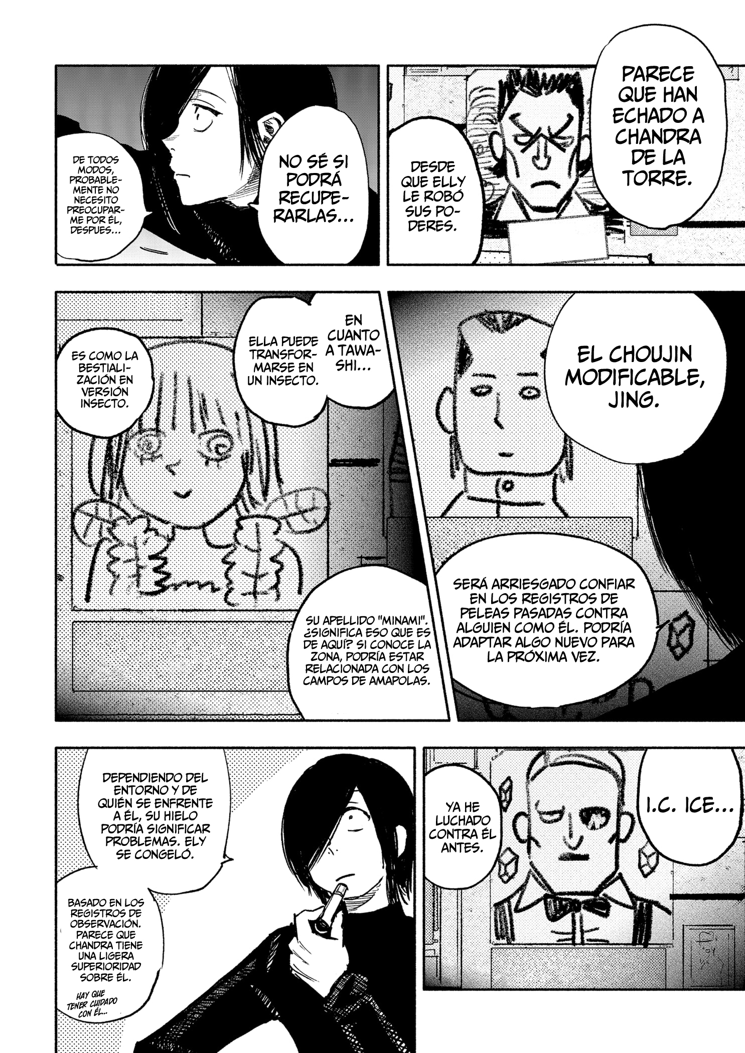 Read Choujin X ES Manga Online