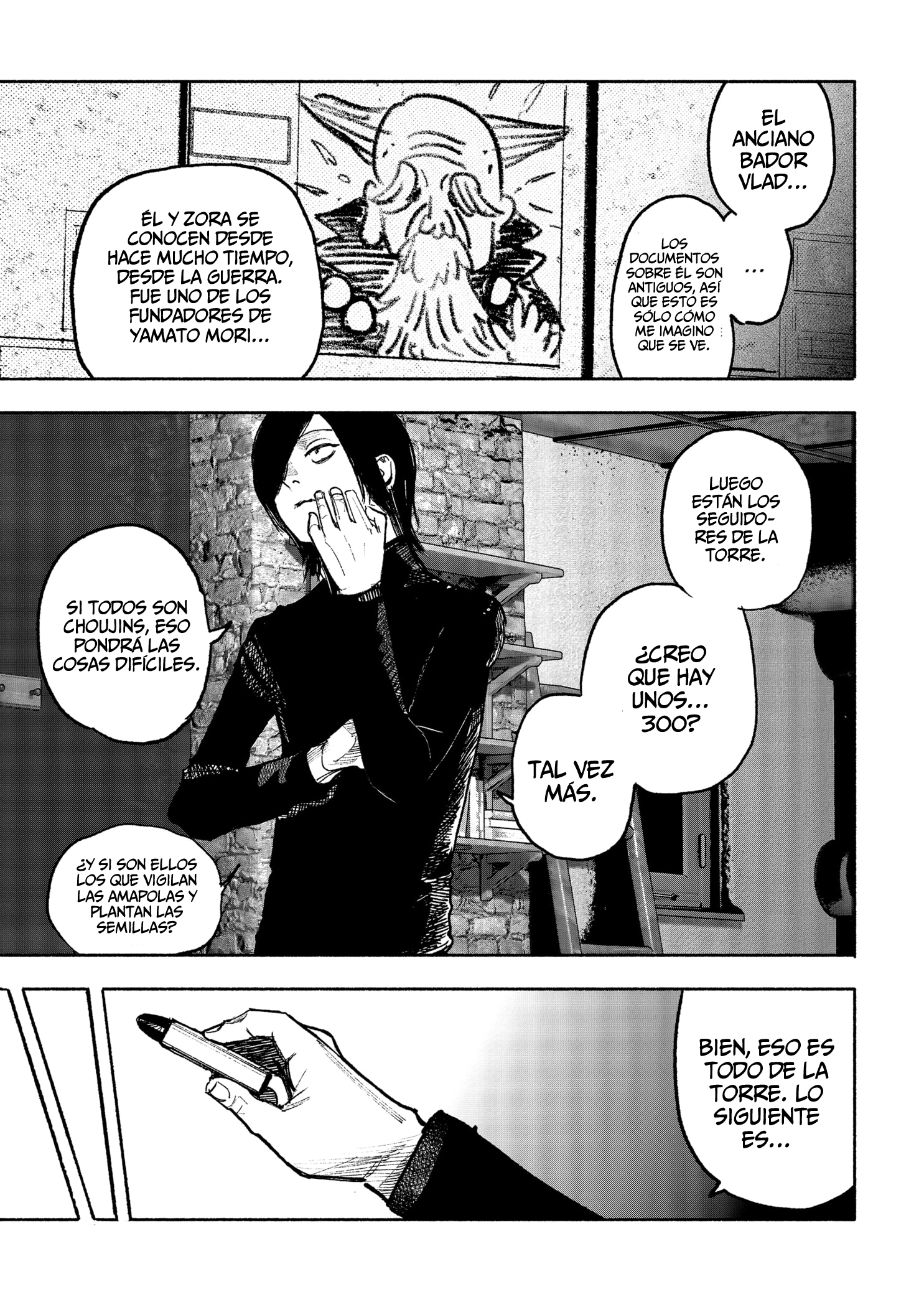 Read Choujin X ES Manga Online