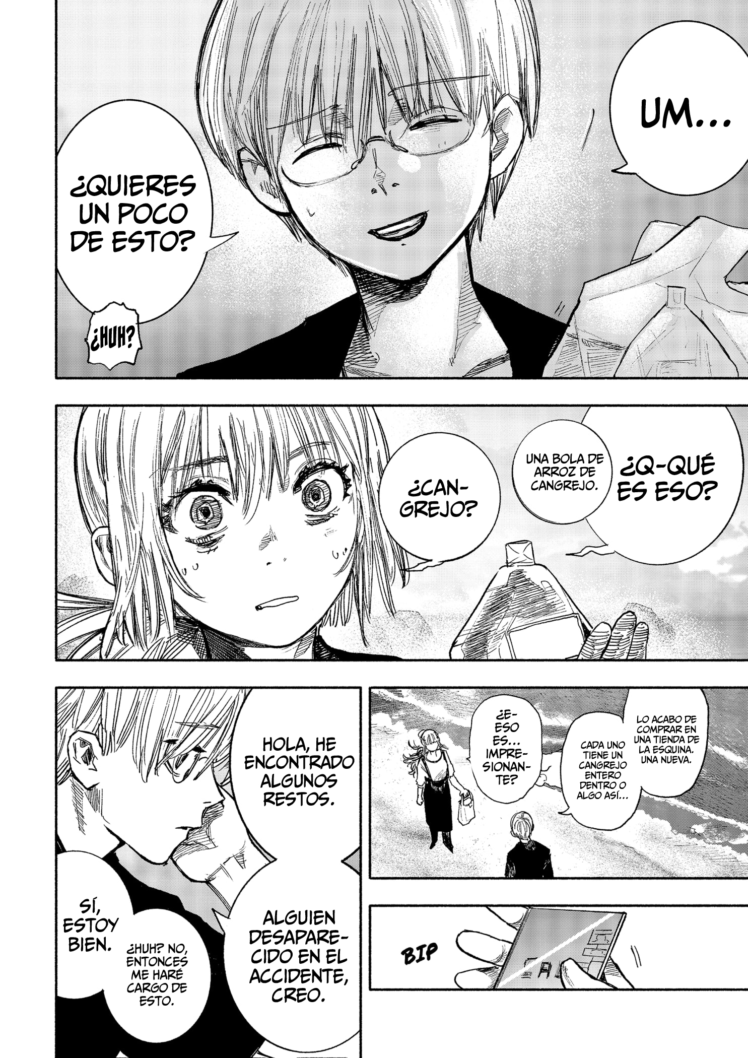 Read Choujin X ES Manga Online