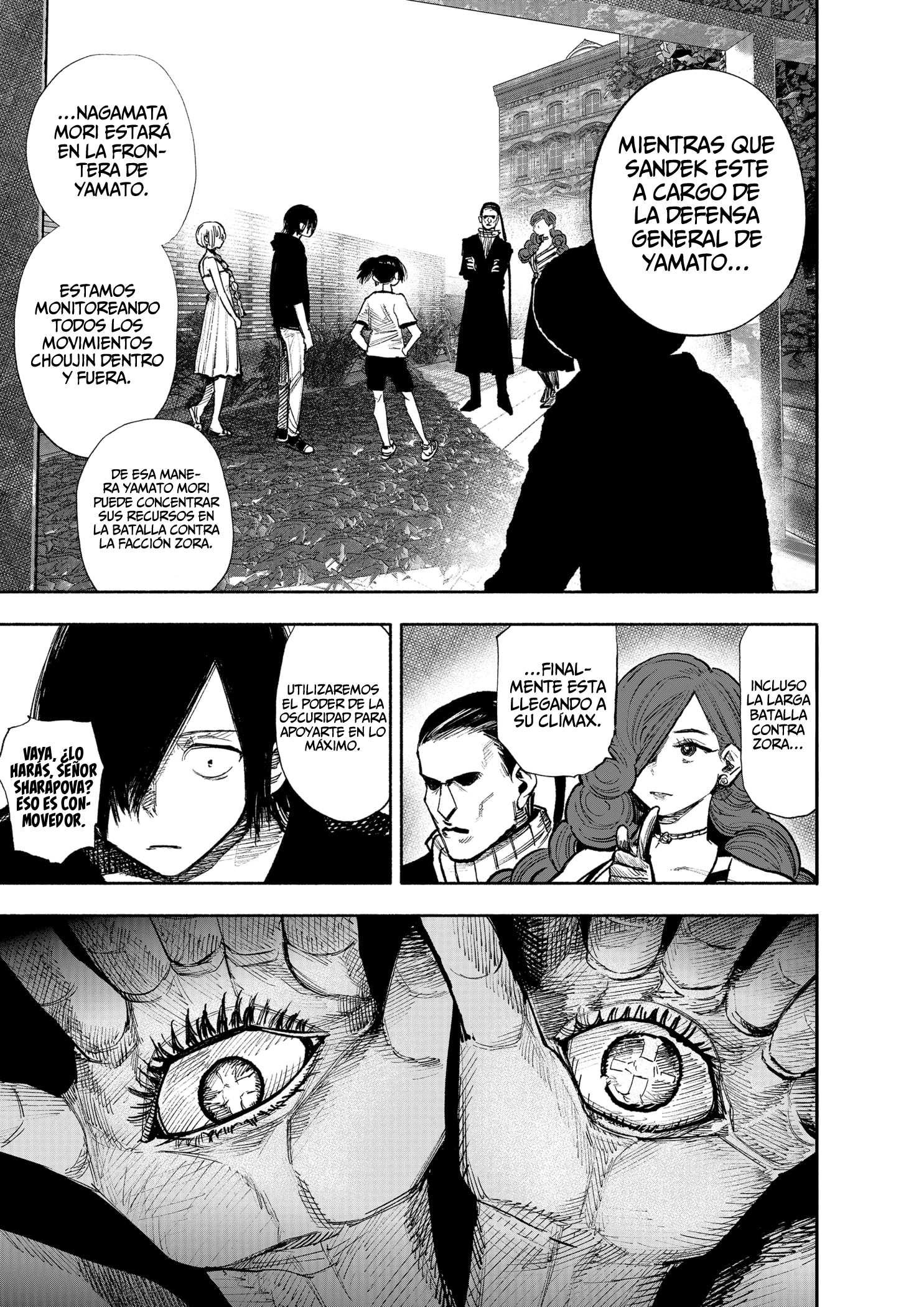 Read Choujin X ES Manga Online
