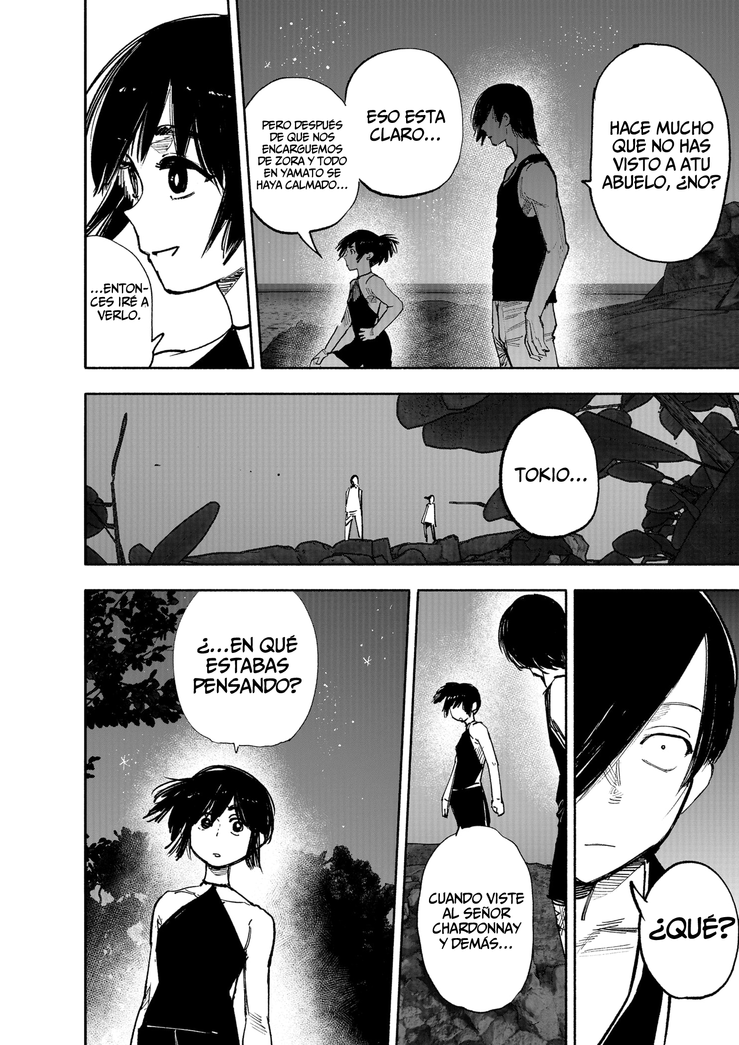 Read Choujin X ES Manga Online