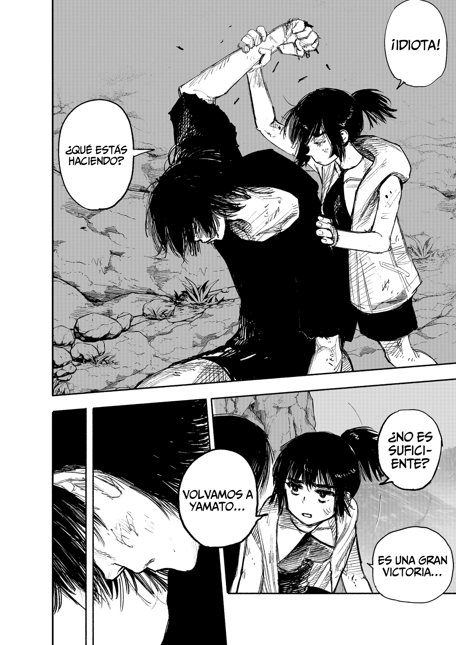 Read Choujin X ES Manga Online