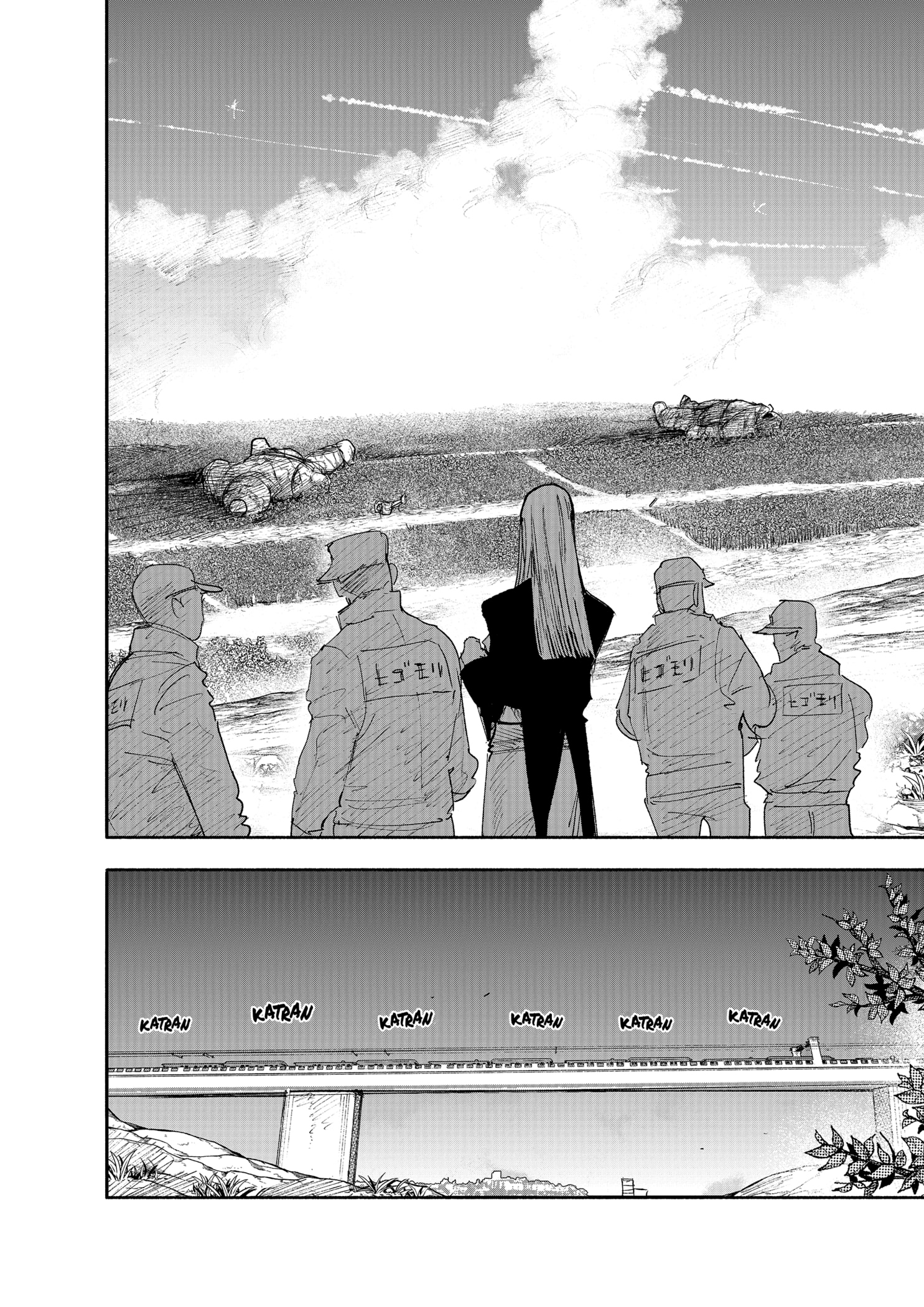 Read Choujin X ES Manga Online