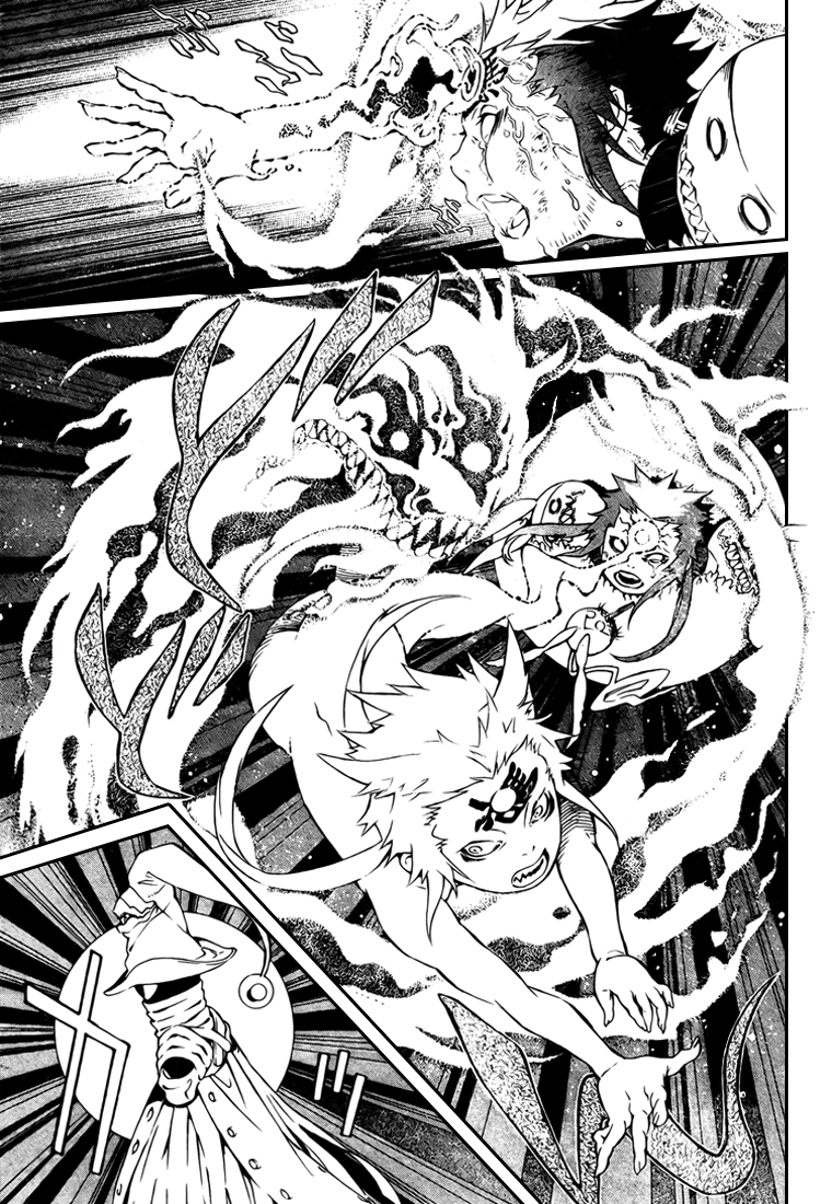 Read D.Gray-Man ES Manga Online