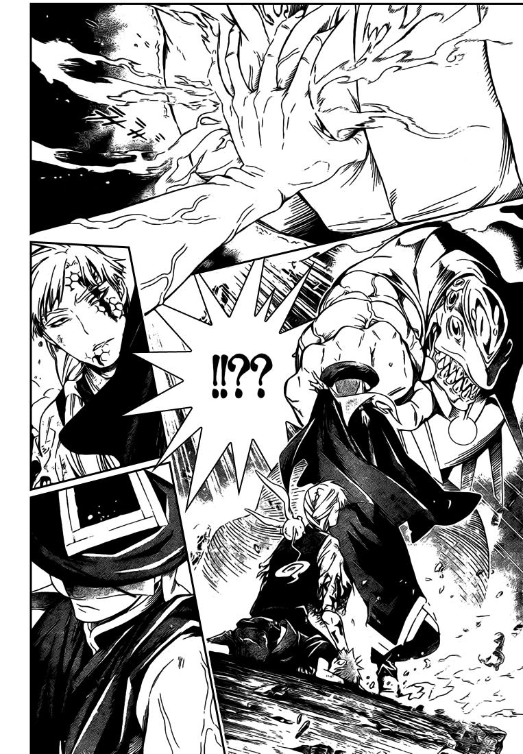 Read D.Gray-Man ES Manga Online