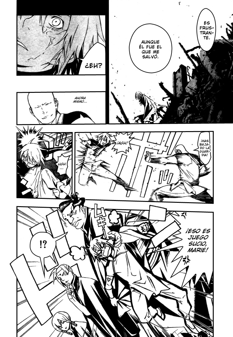 Read D.Gray-Man ES Manga Online