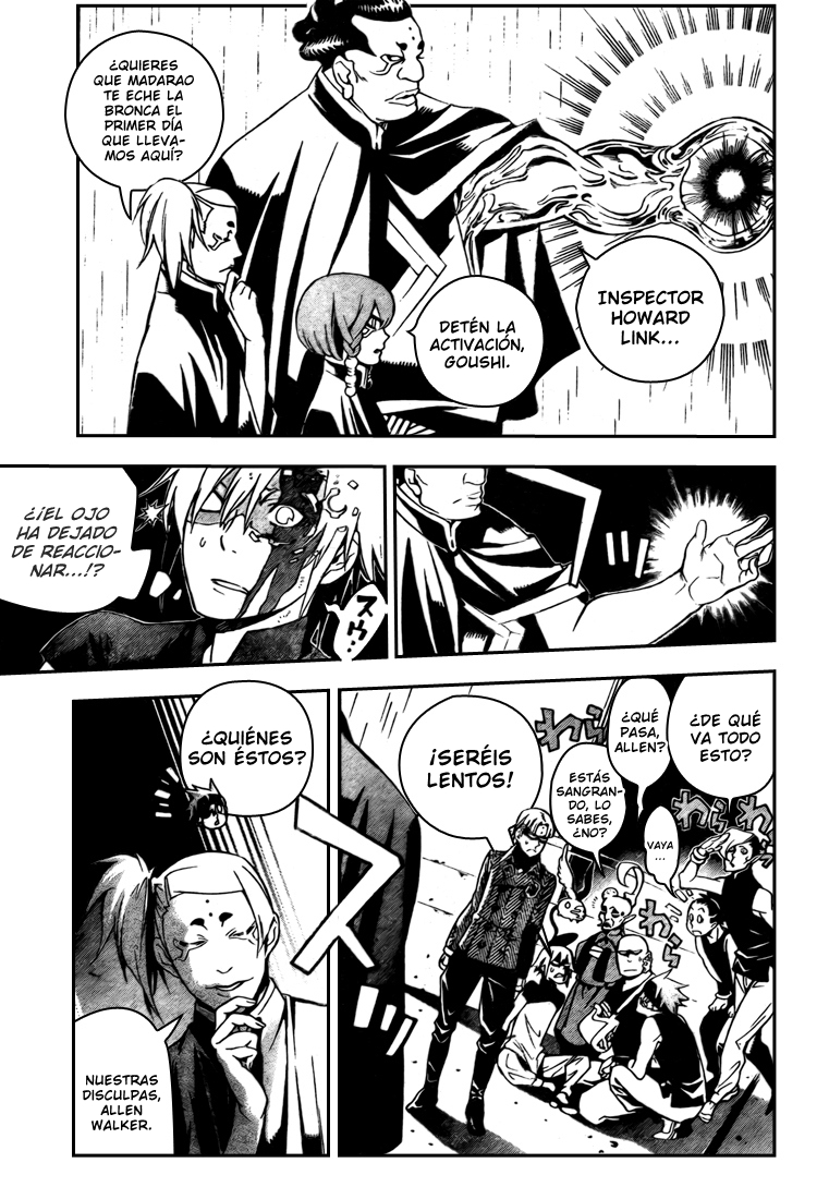 Read D.Gray-Man ES Manga Online