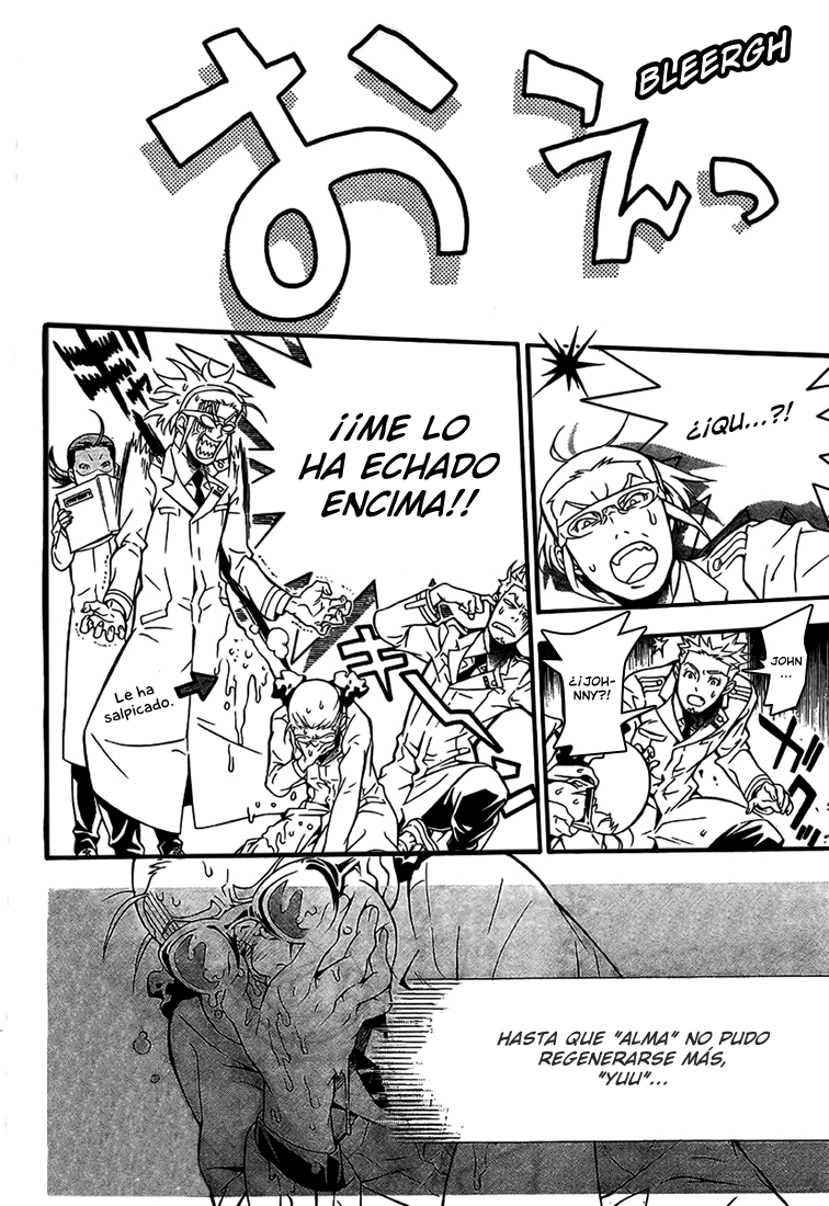 Read D.Gray-Man ES Manga Online