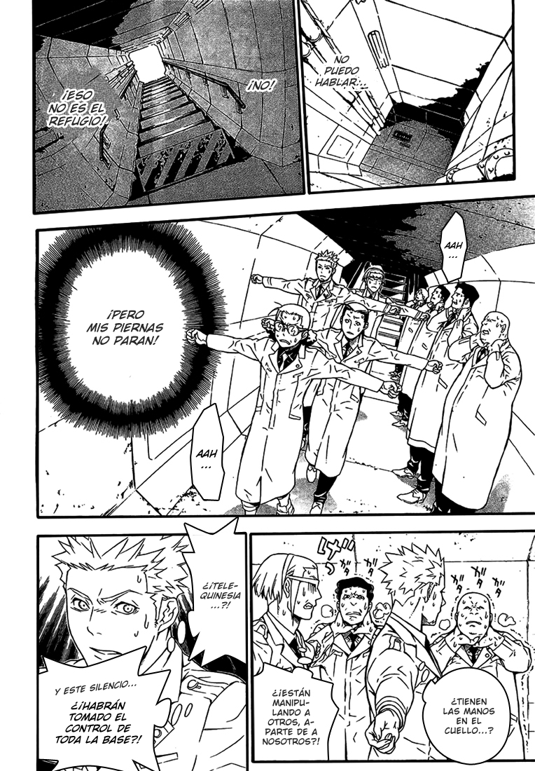 Read D.Gray-Man ES Manga Online